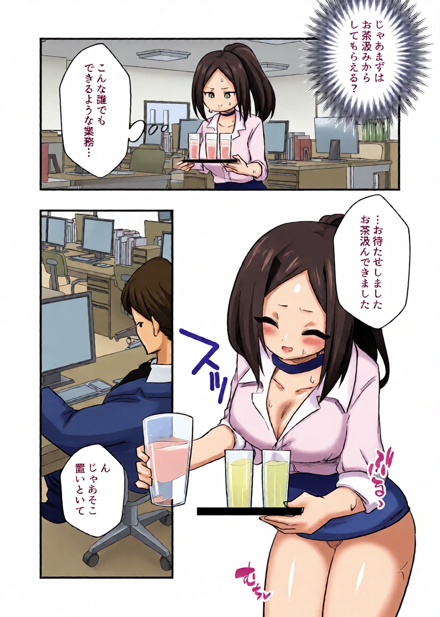 หน้า 12
