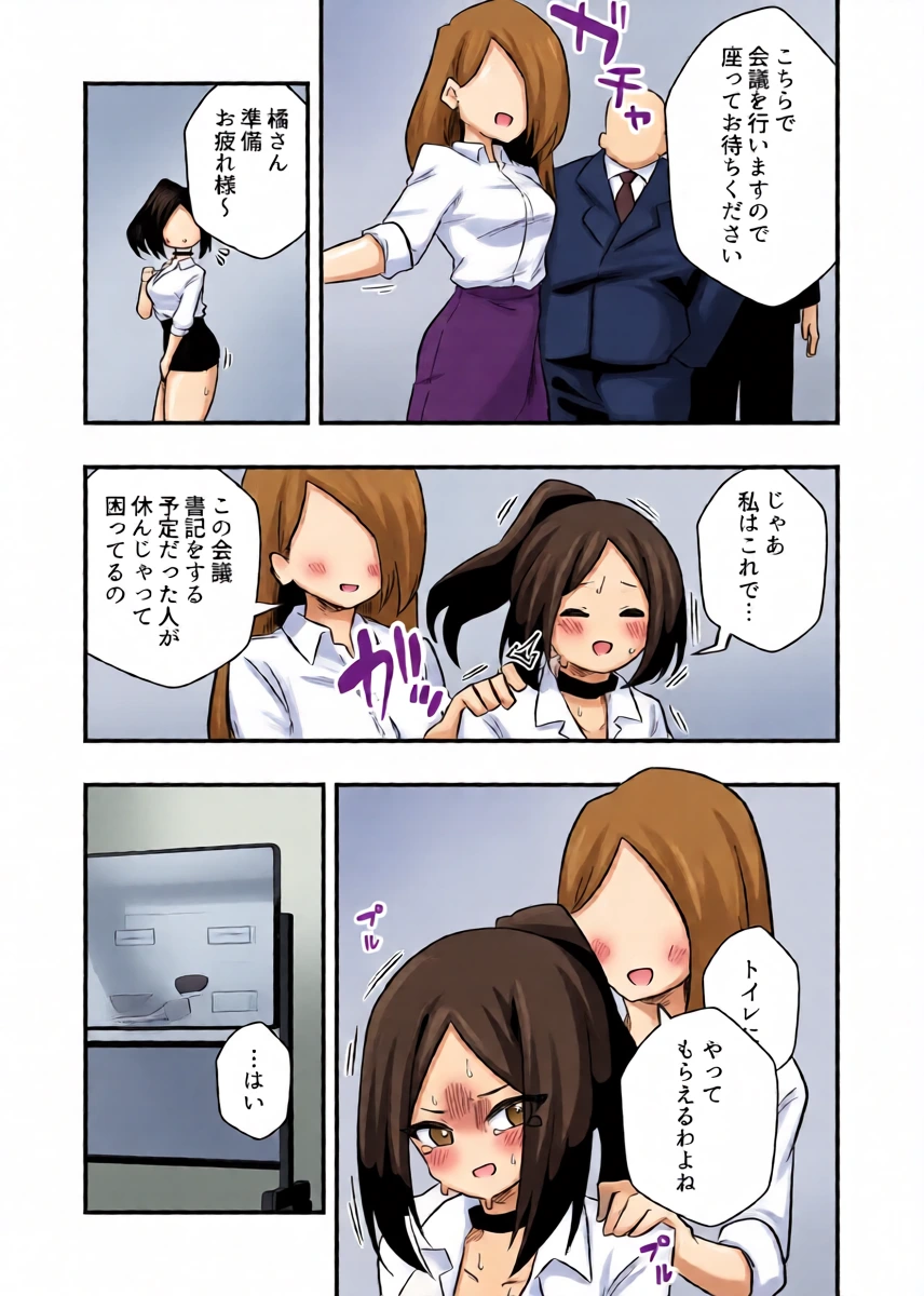 หน้า 24