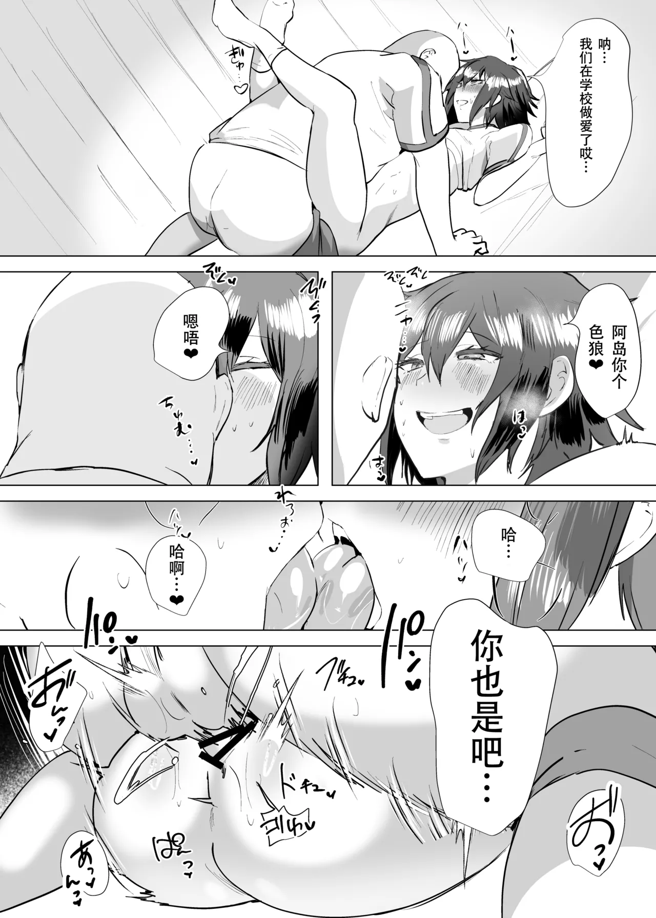 หน้า 40