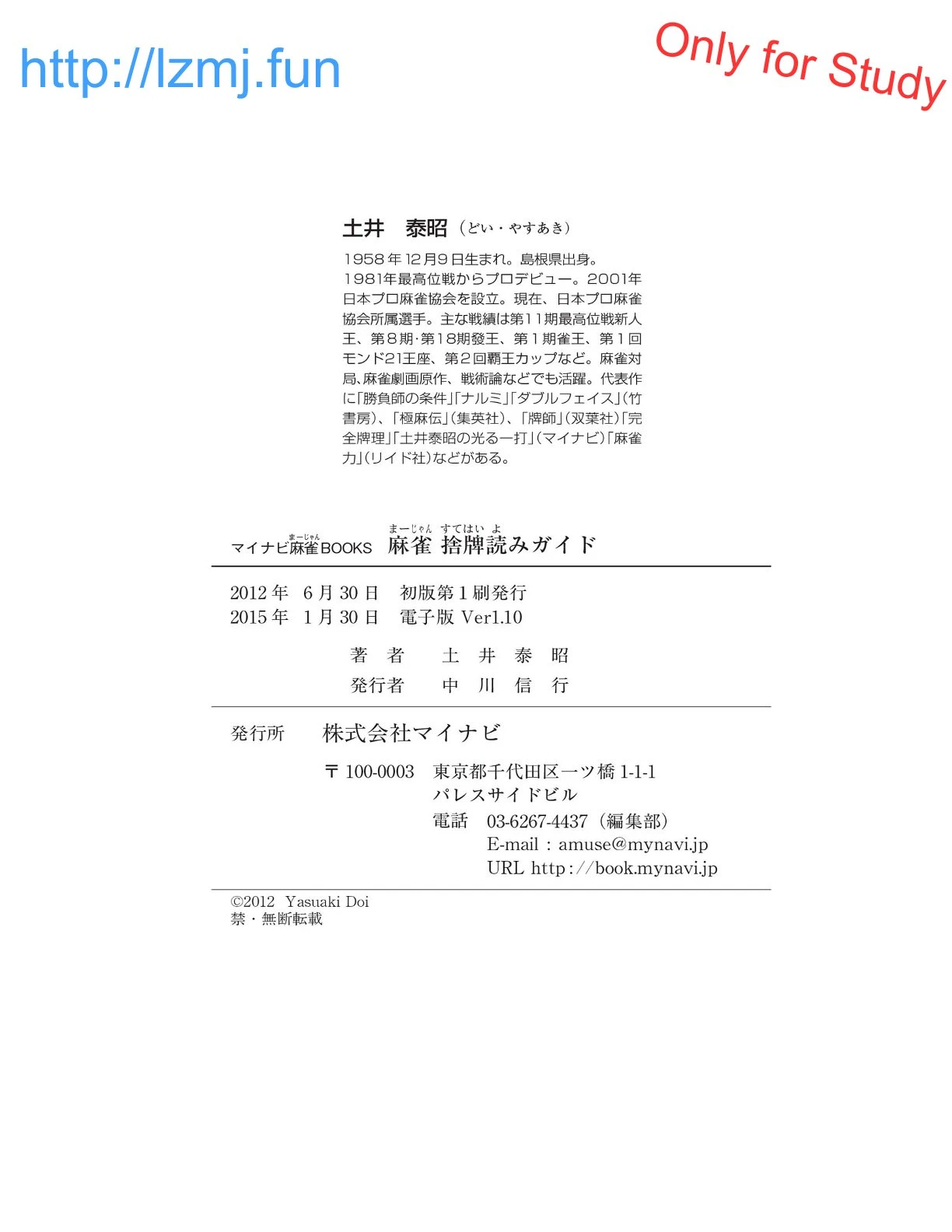 หน้า 225