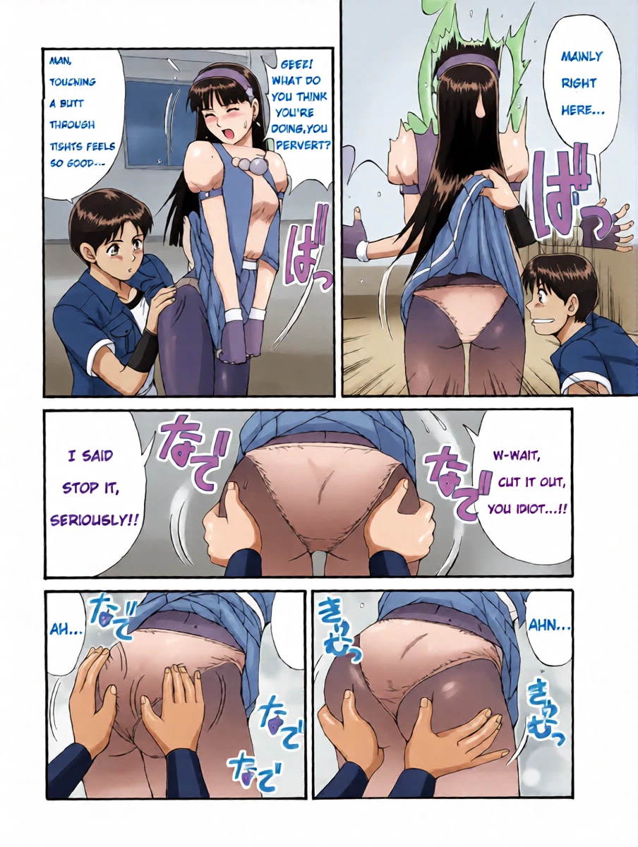หน้า 15