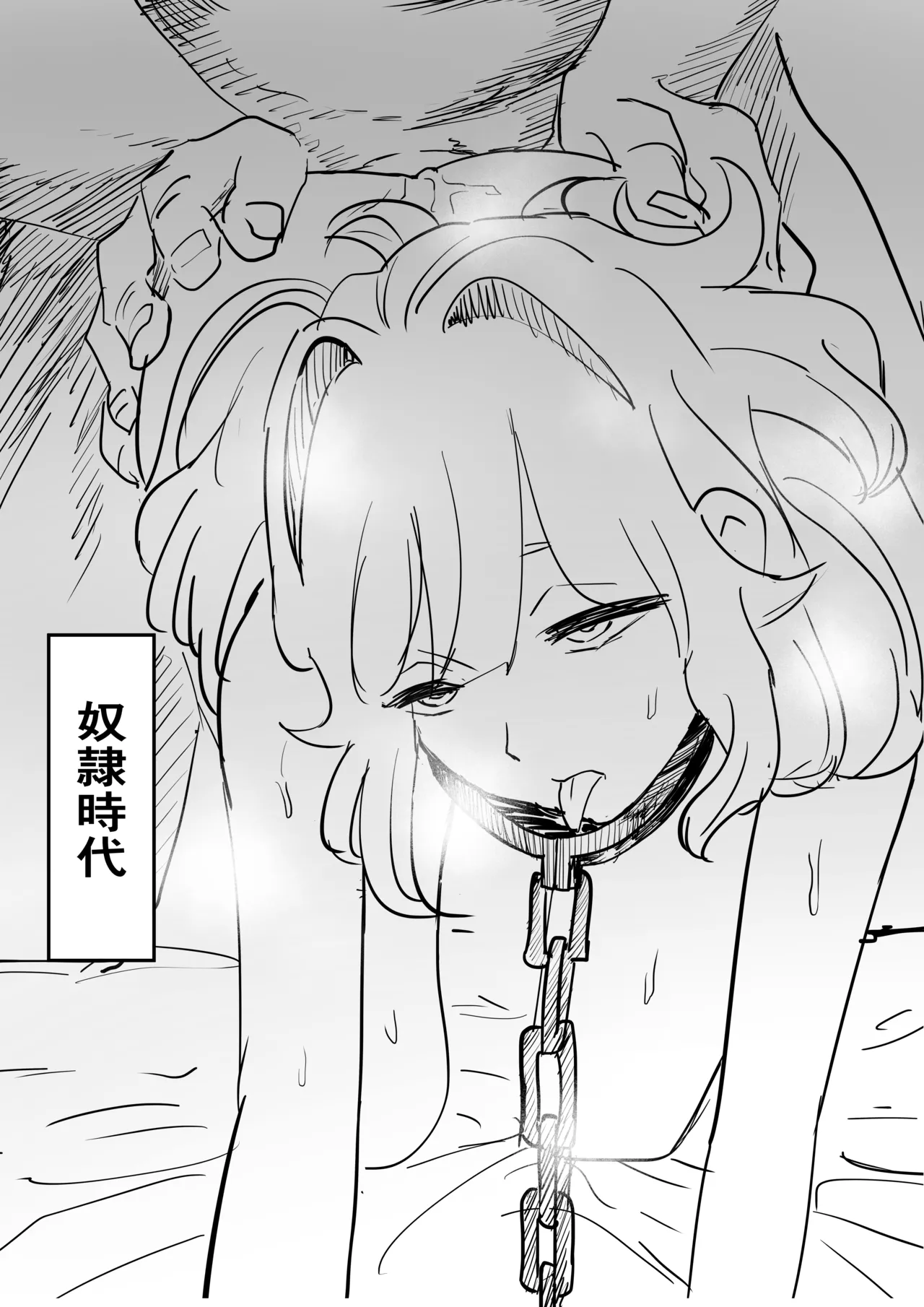 หน้า 58