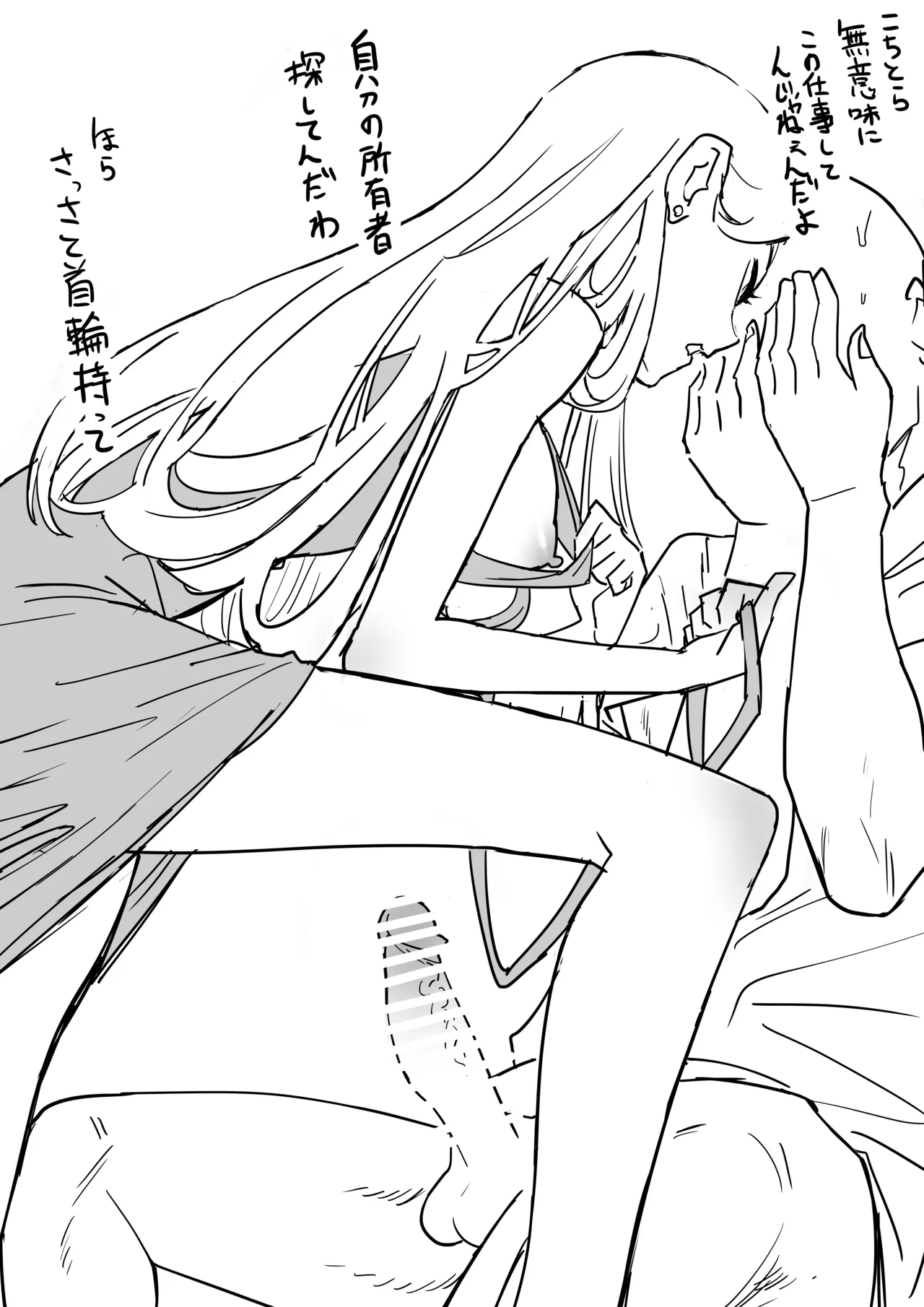 หน้า 66