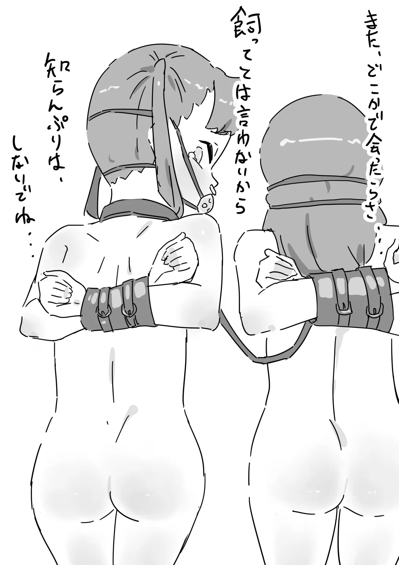 หน้า 78