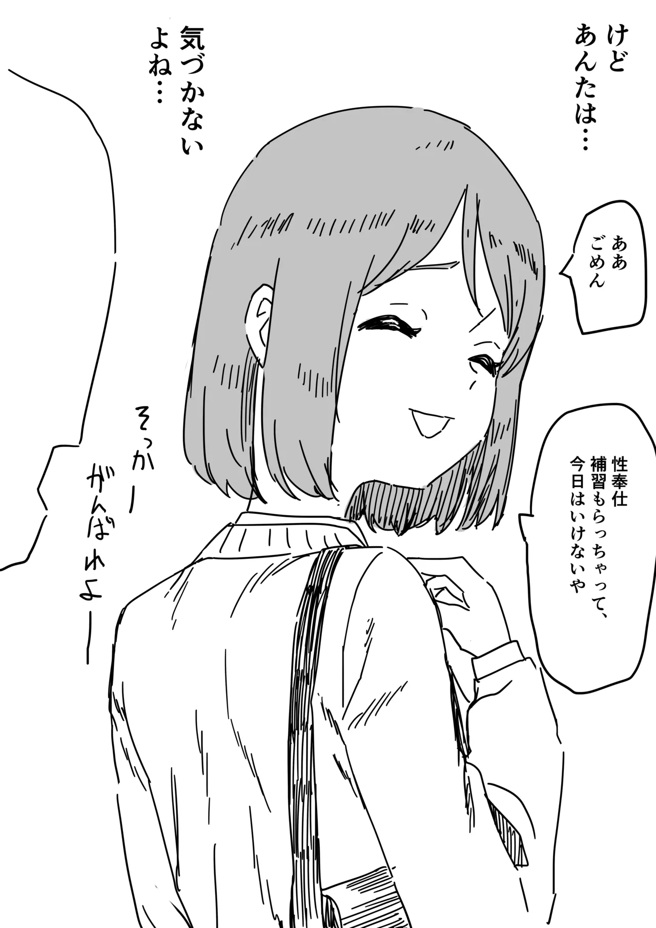 หน้า 96