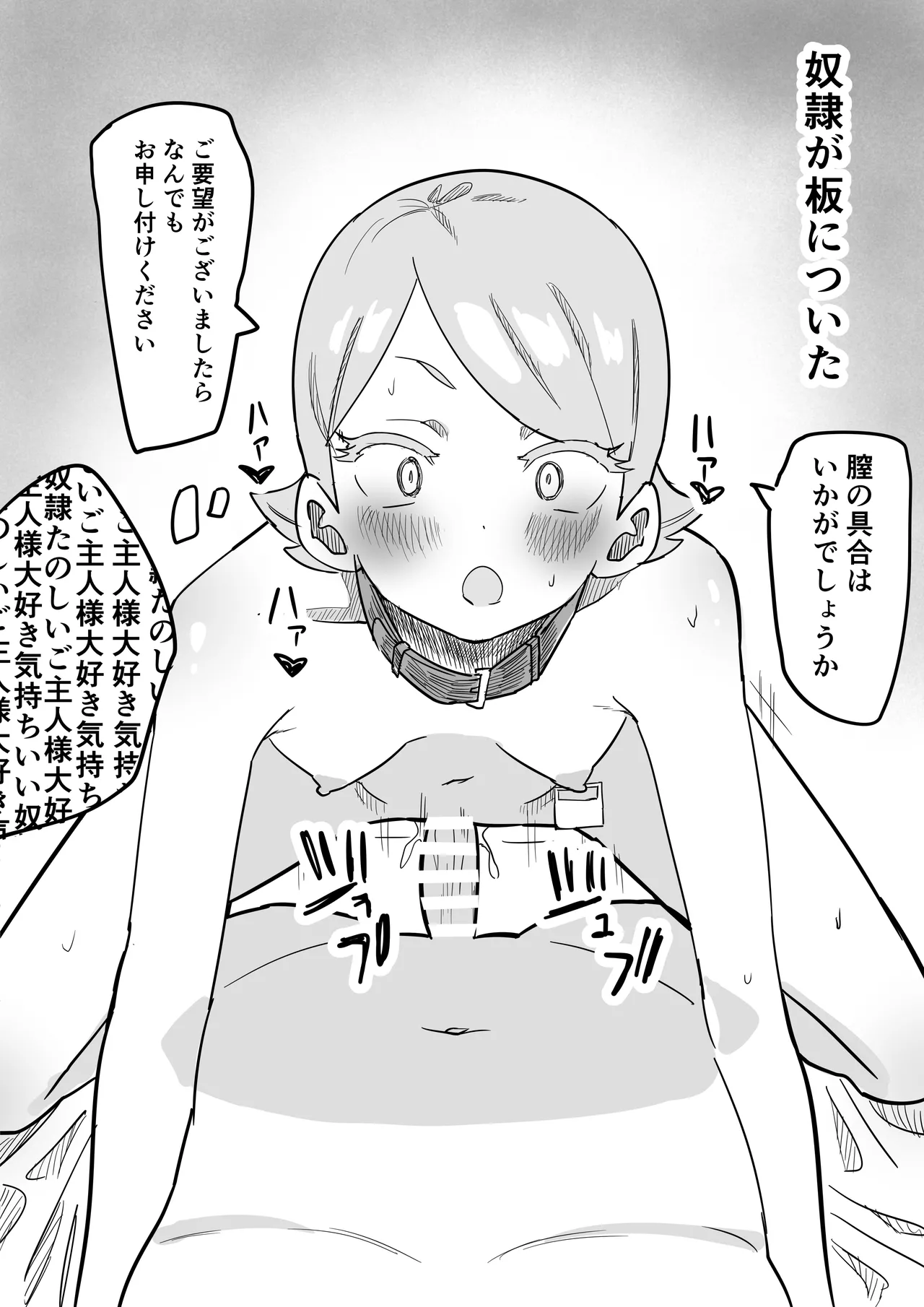 หน้า 123