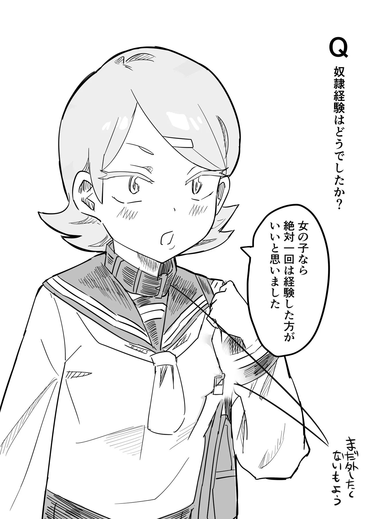 หน้า 124