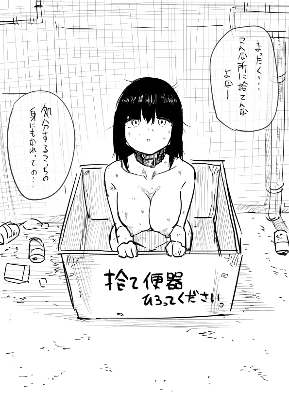หน้า 136