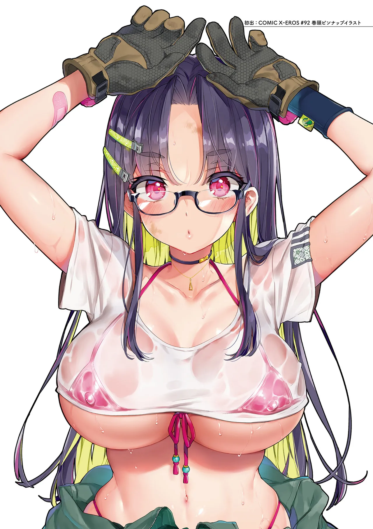 หน้า 10