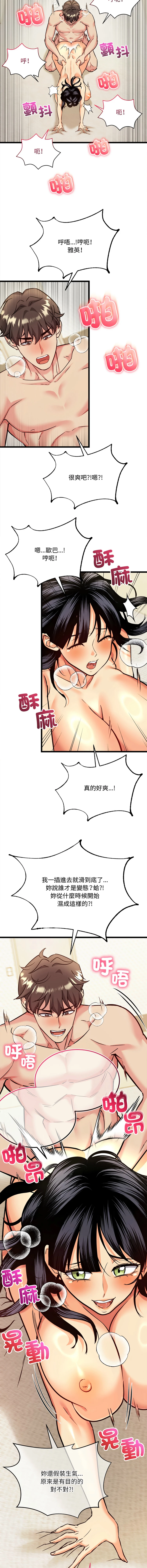 หน้า 62