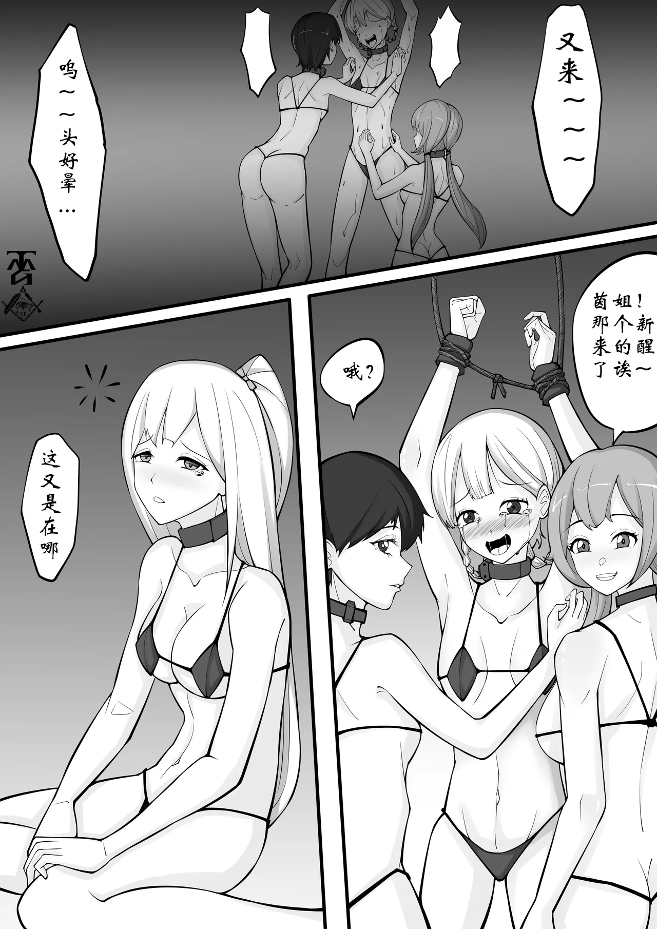 หน้า 41