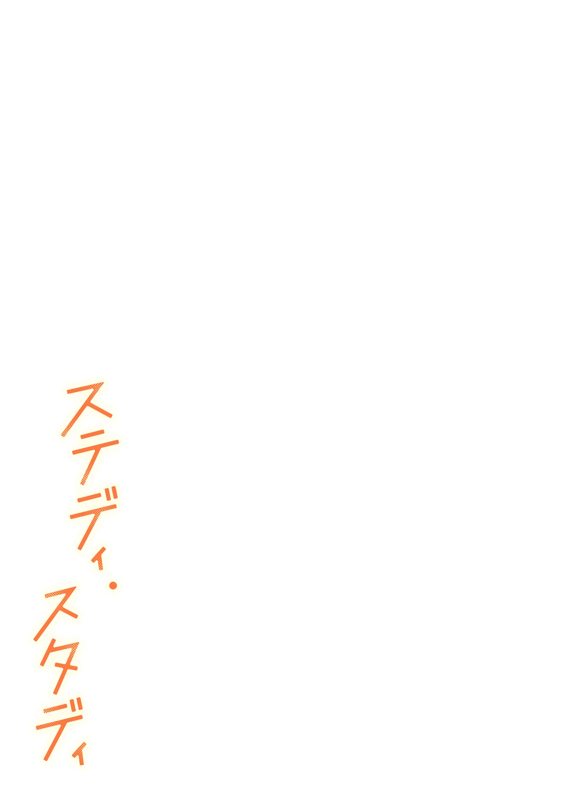 หน้า 236