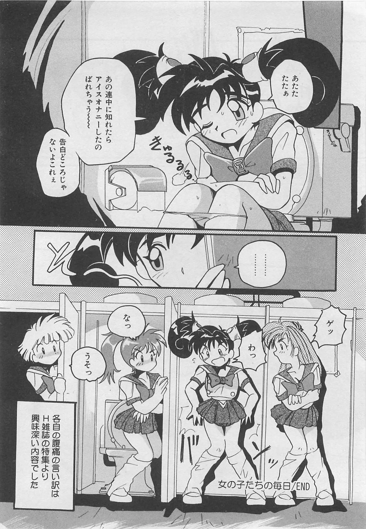 หน้า 177