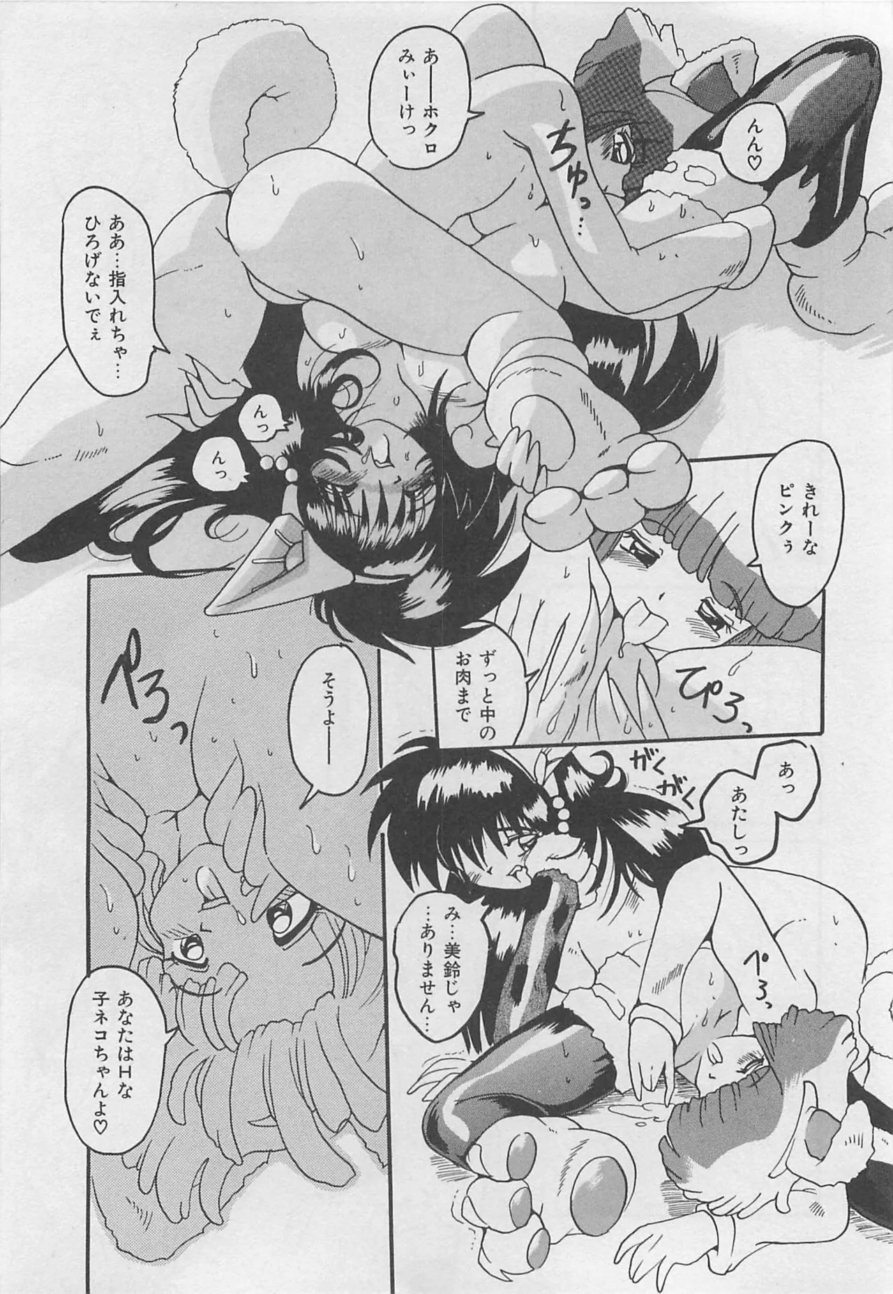 หน้า 205
