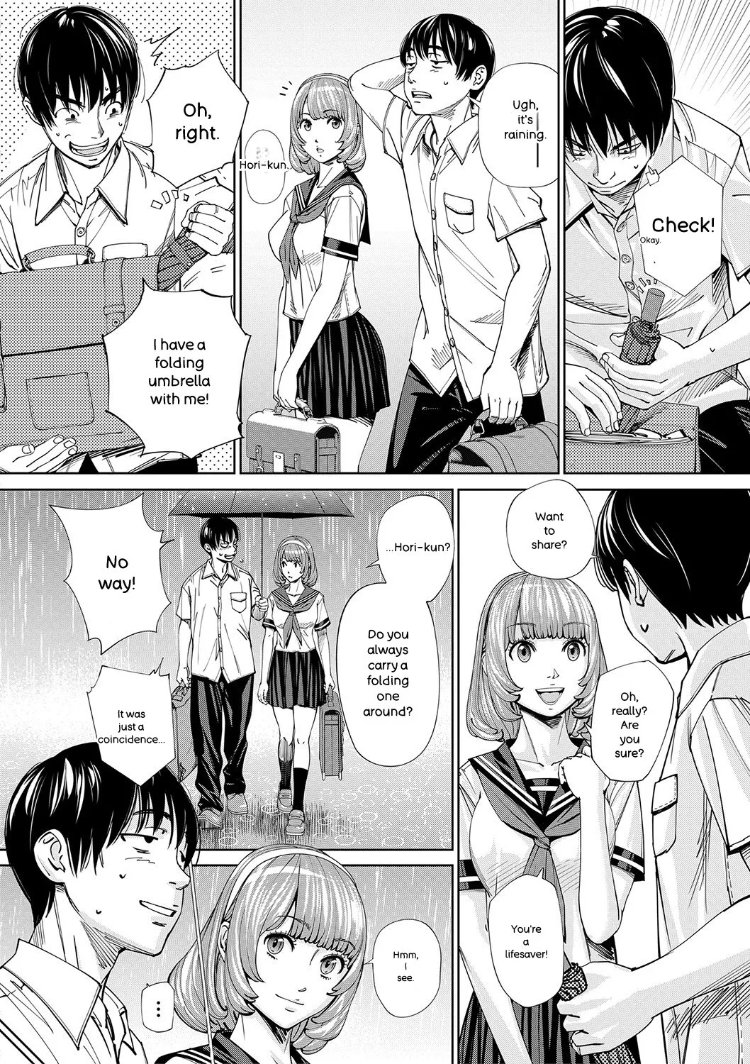 หน้า 13