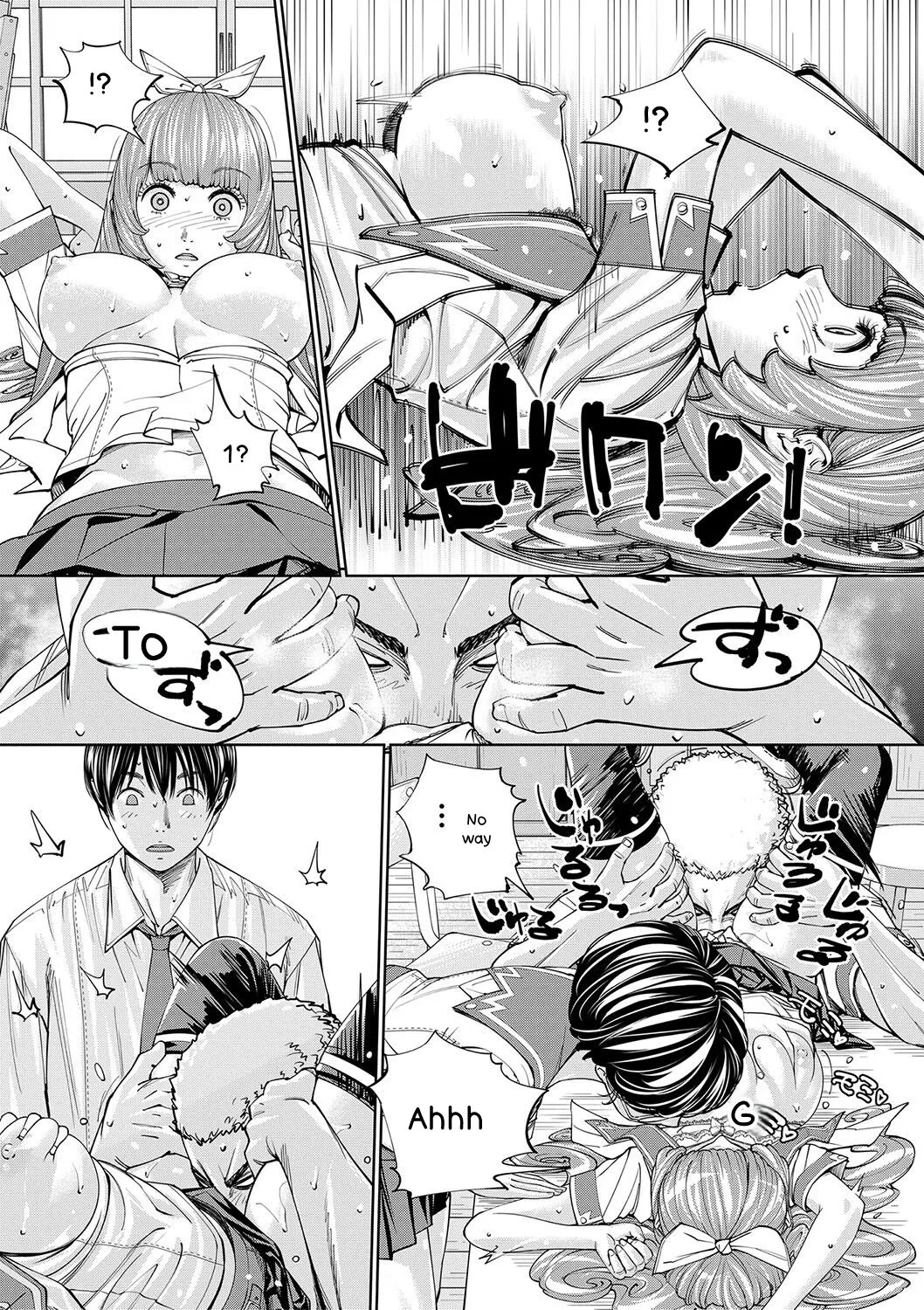หน้า 62