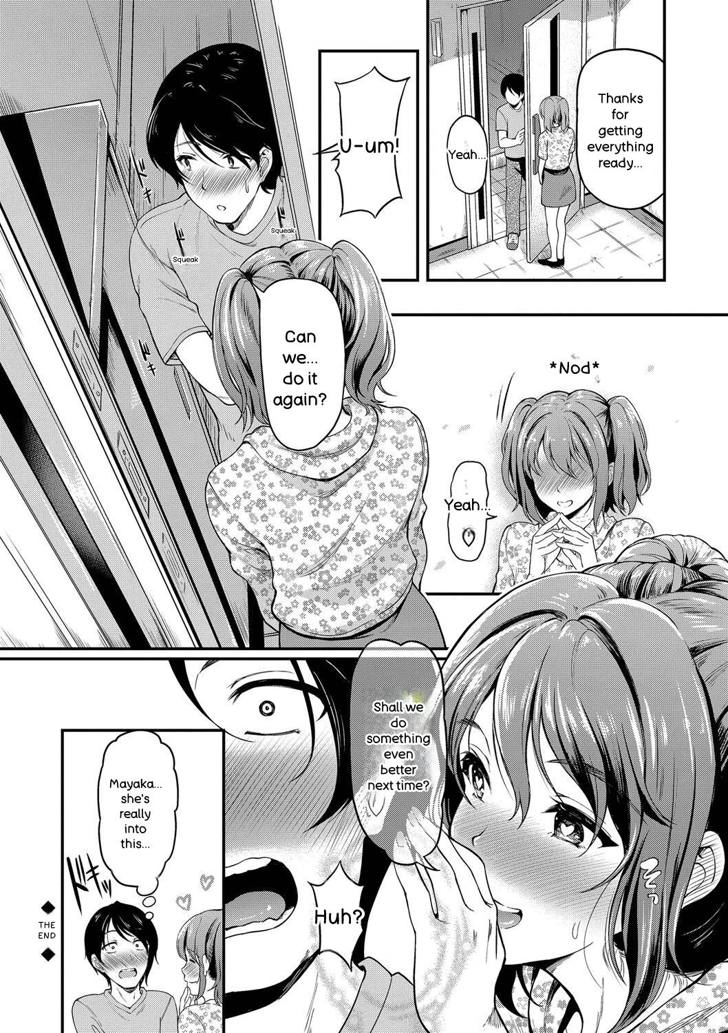 หน้า 113