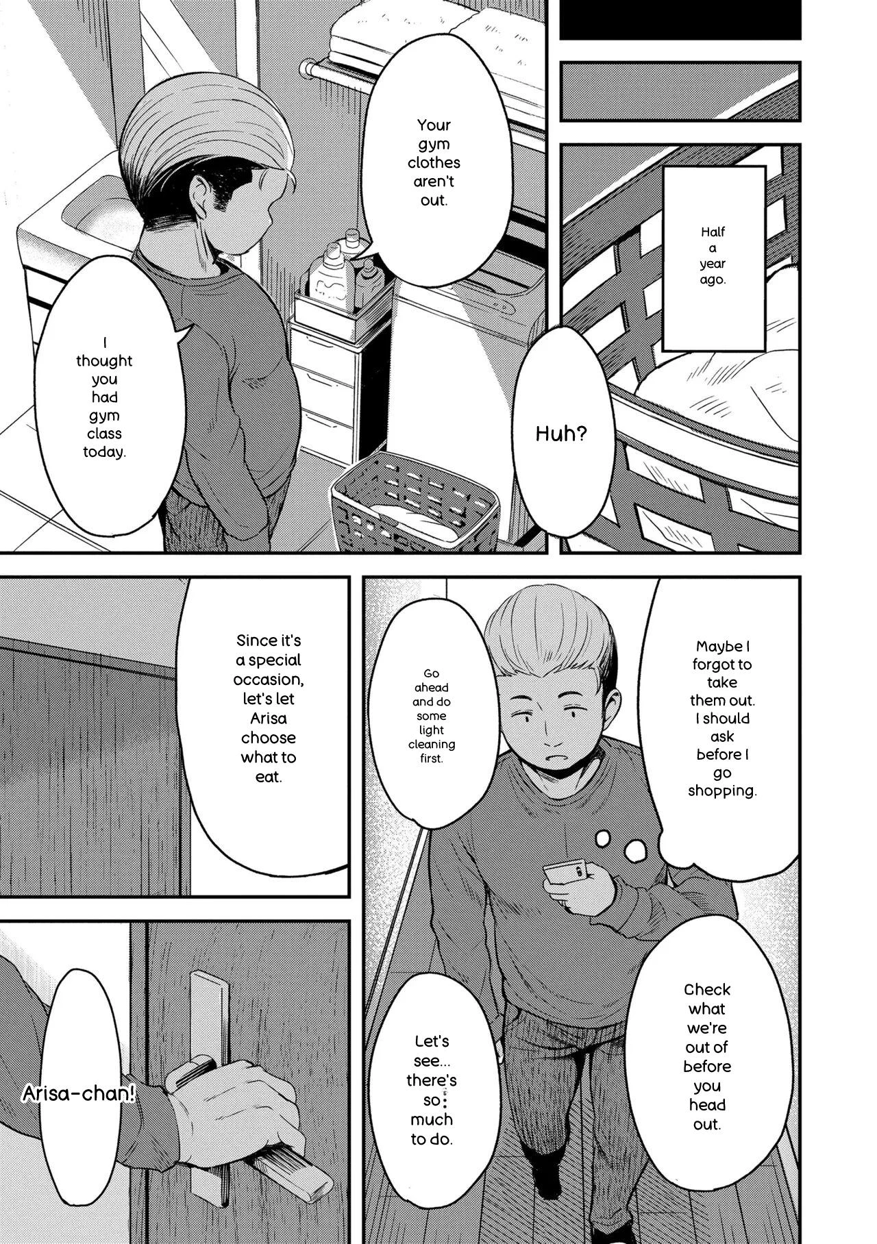 หน้า 119