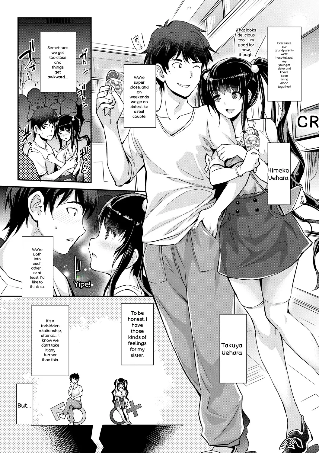หน้า 5