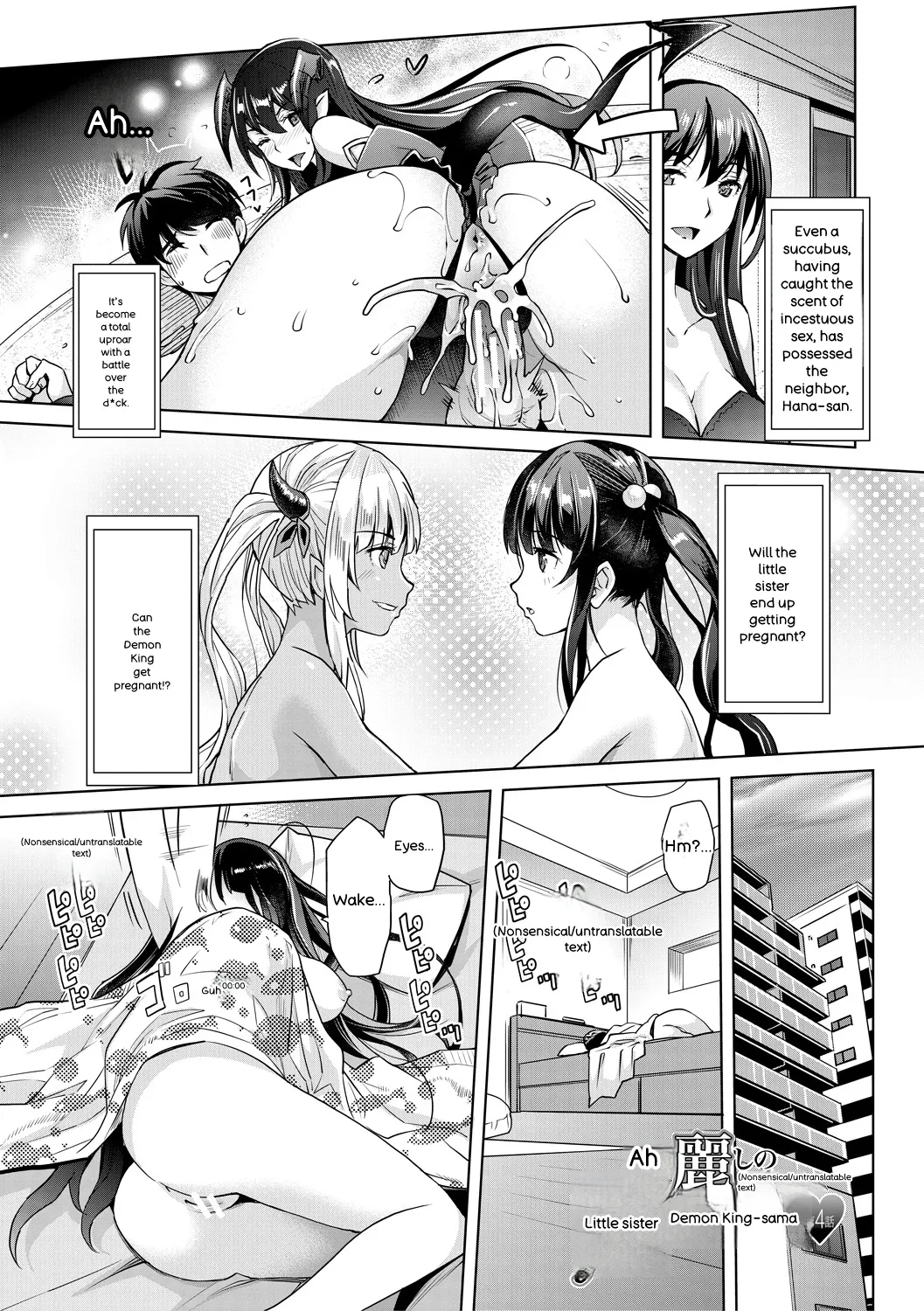 หน้า 118