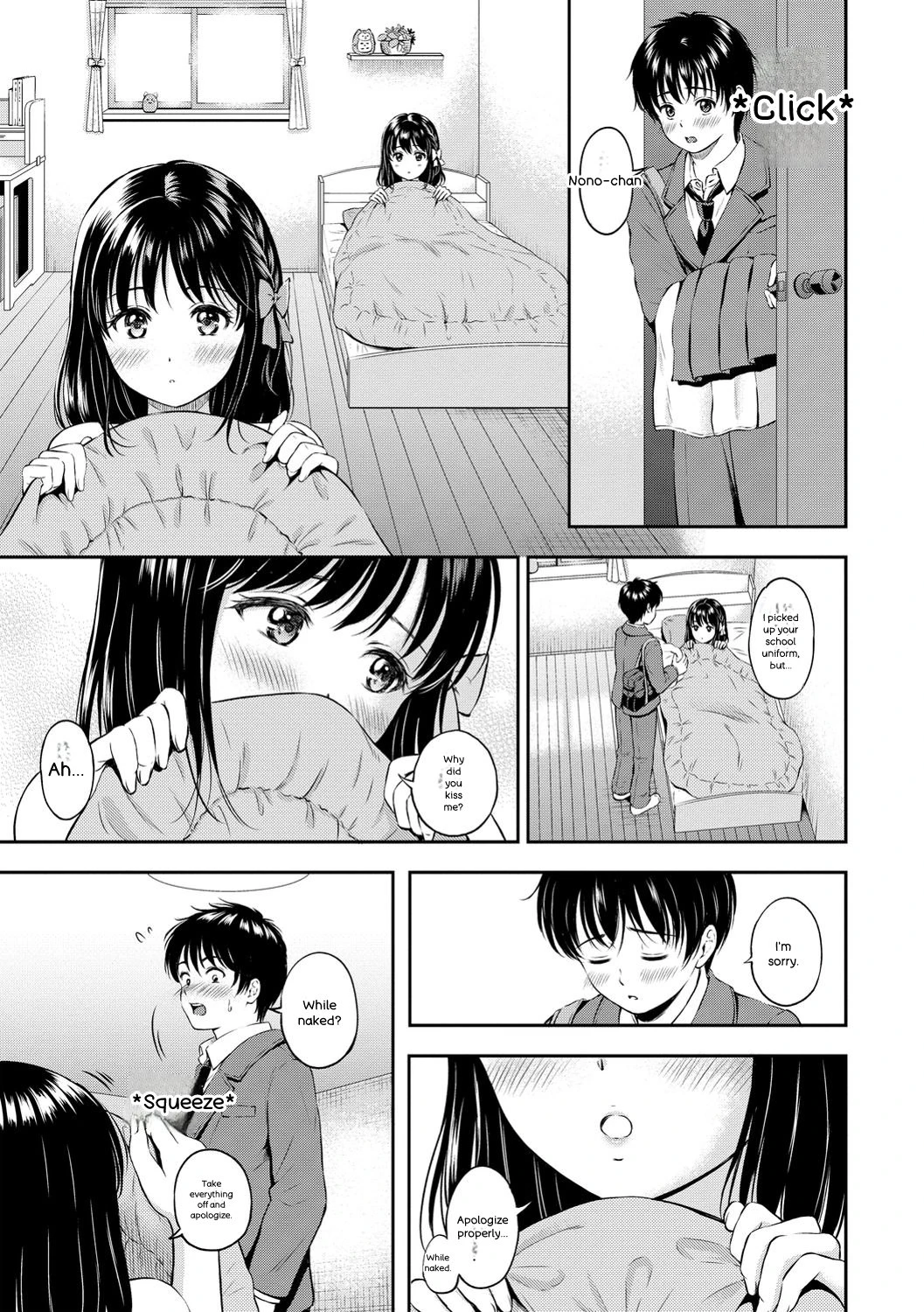 หน้า 13