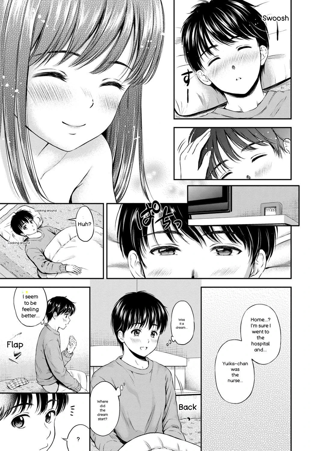 หน้า 93