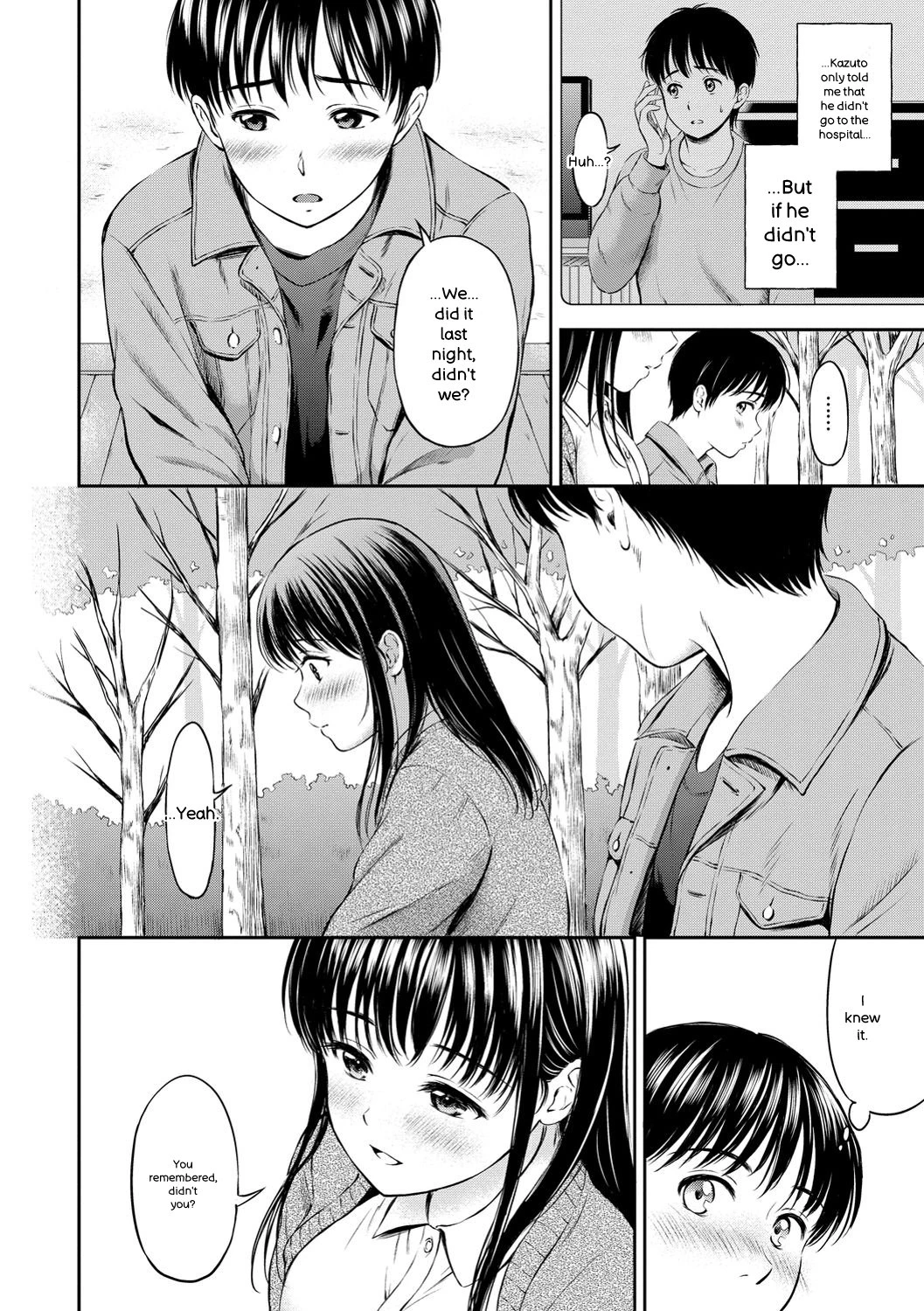 หน้า 98
