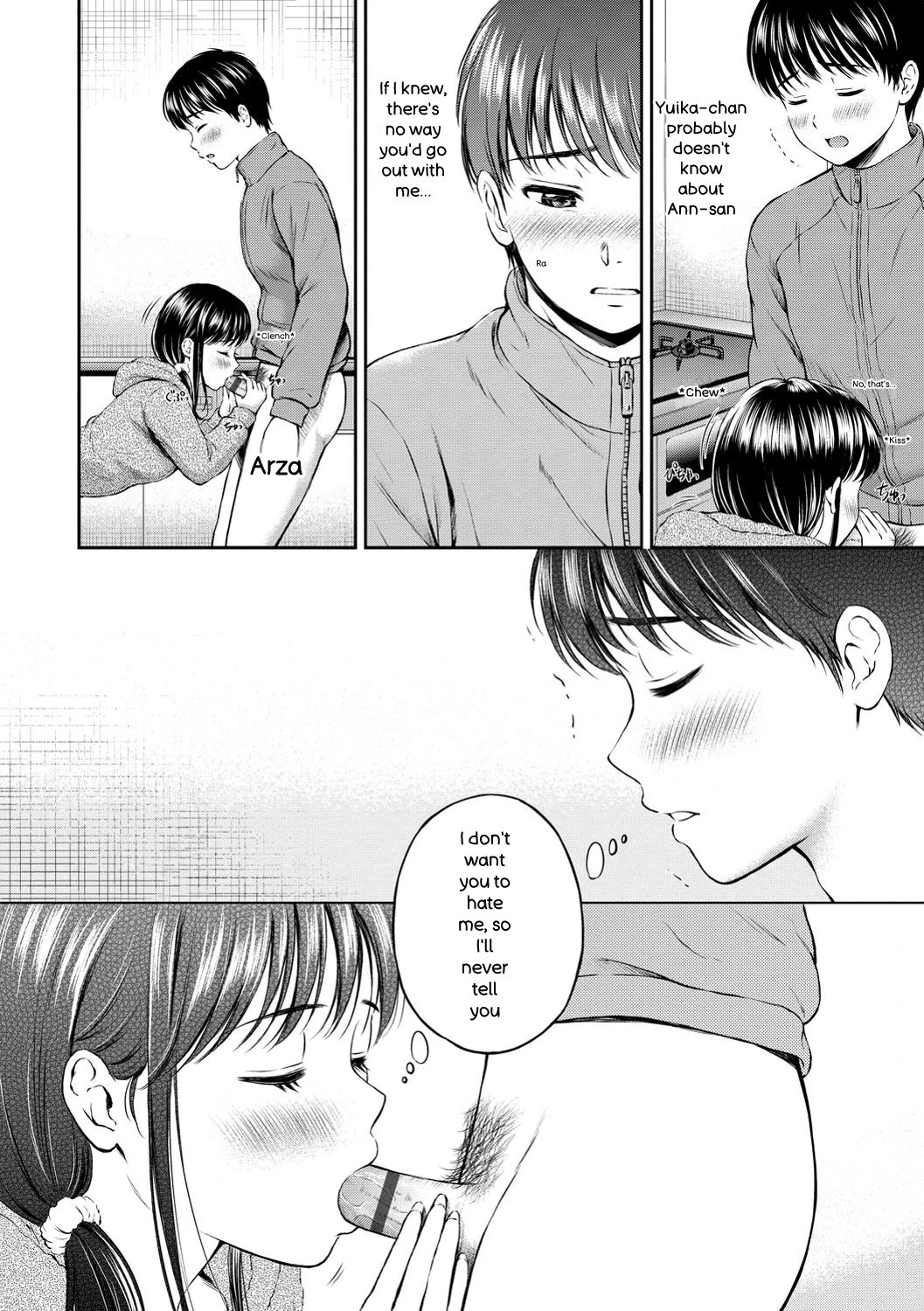 หน้า 108