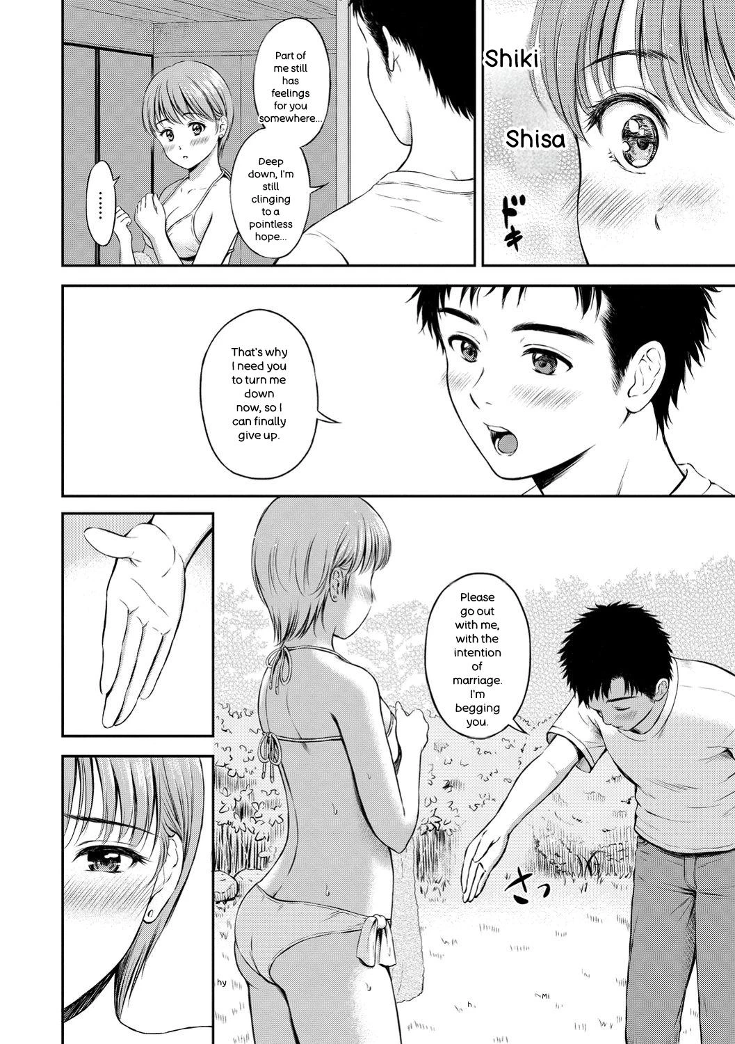 หน้า 176