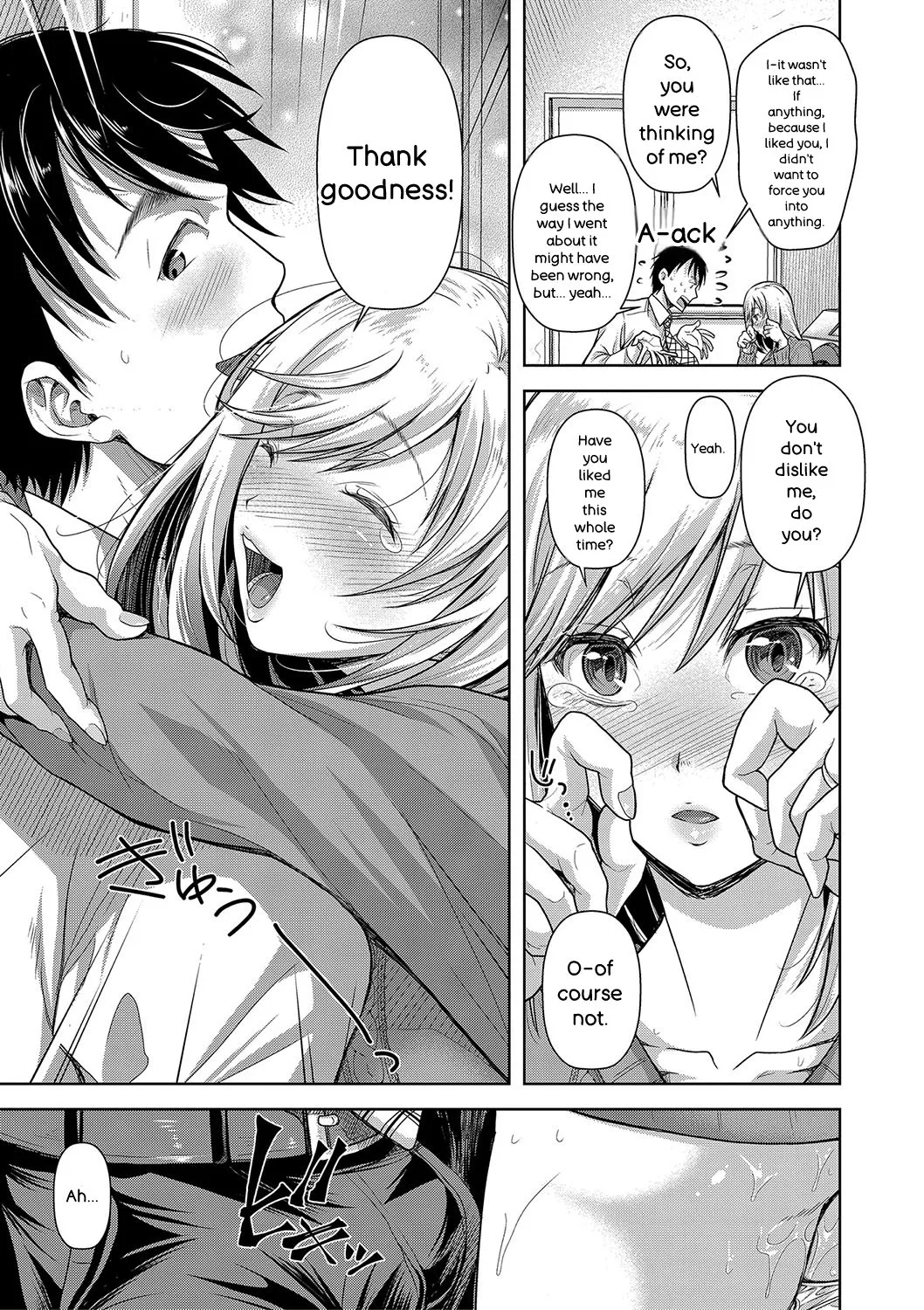 หน้า 108