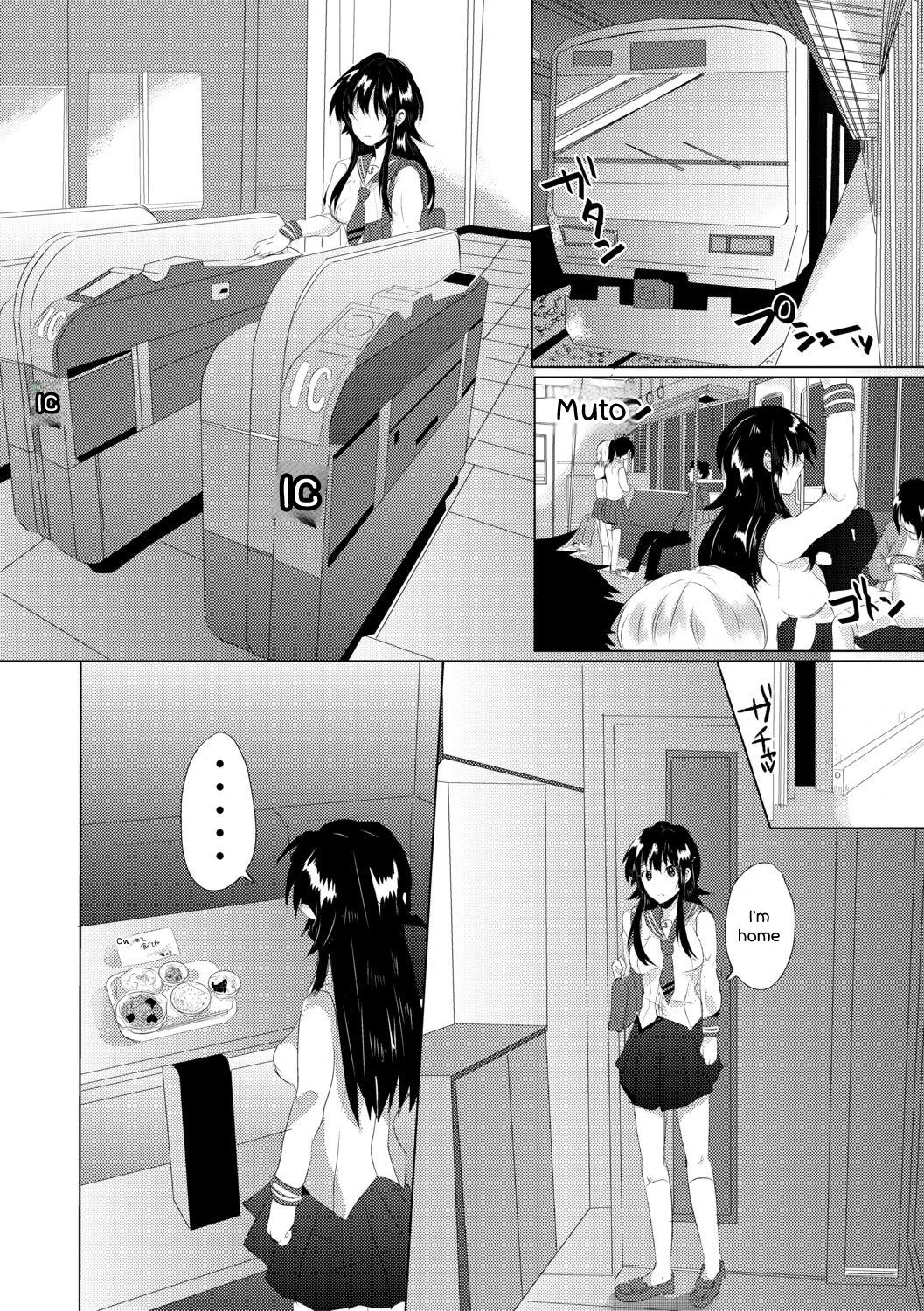 หน้า 40