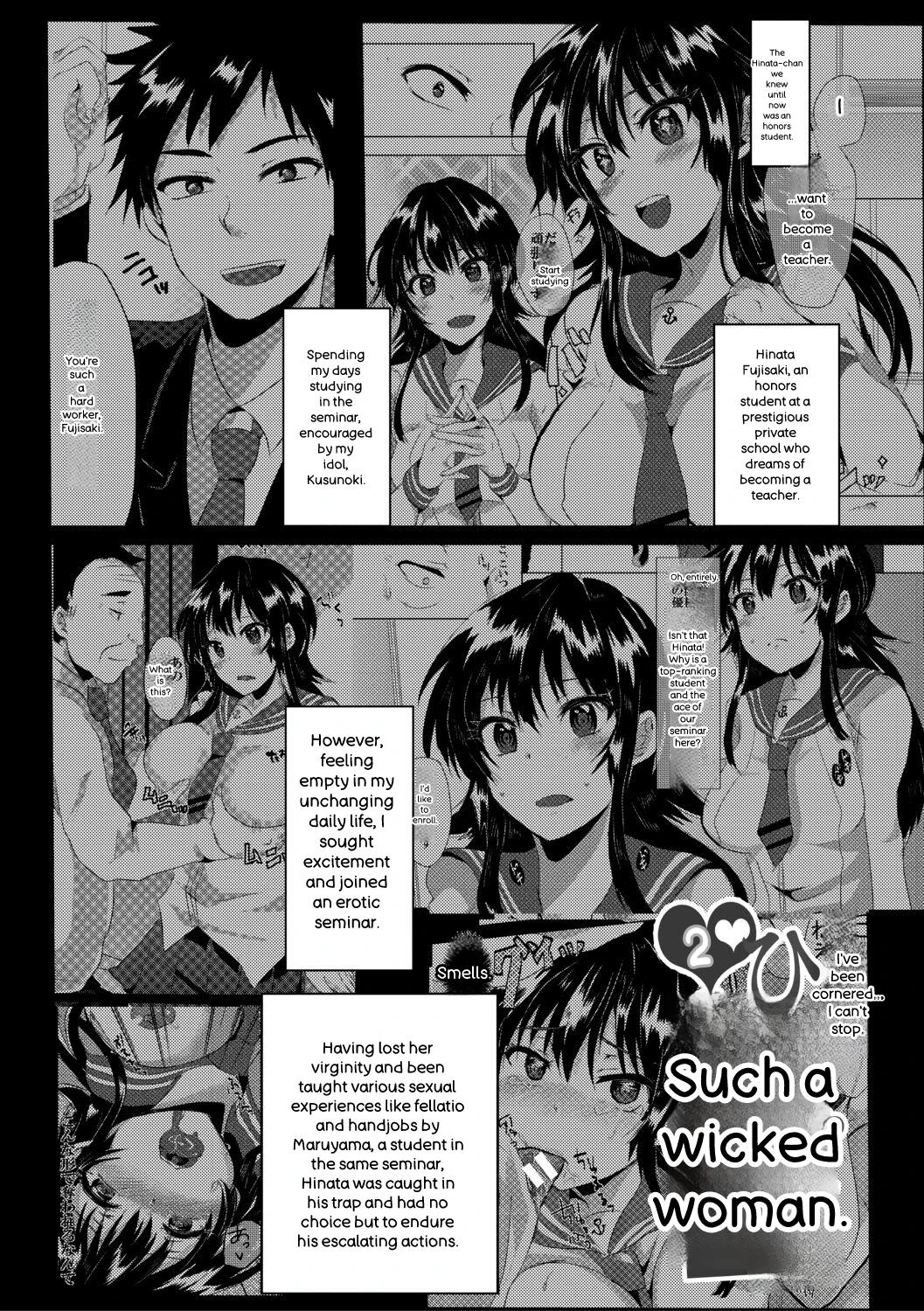 หน้า 59