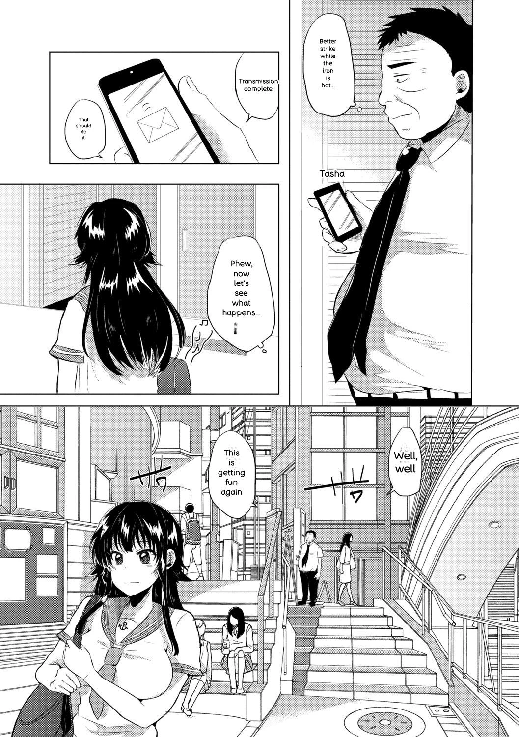 หน้า 109