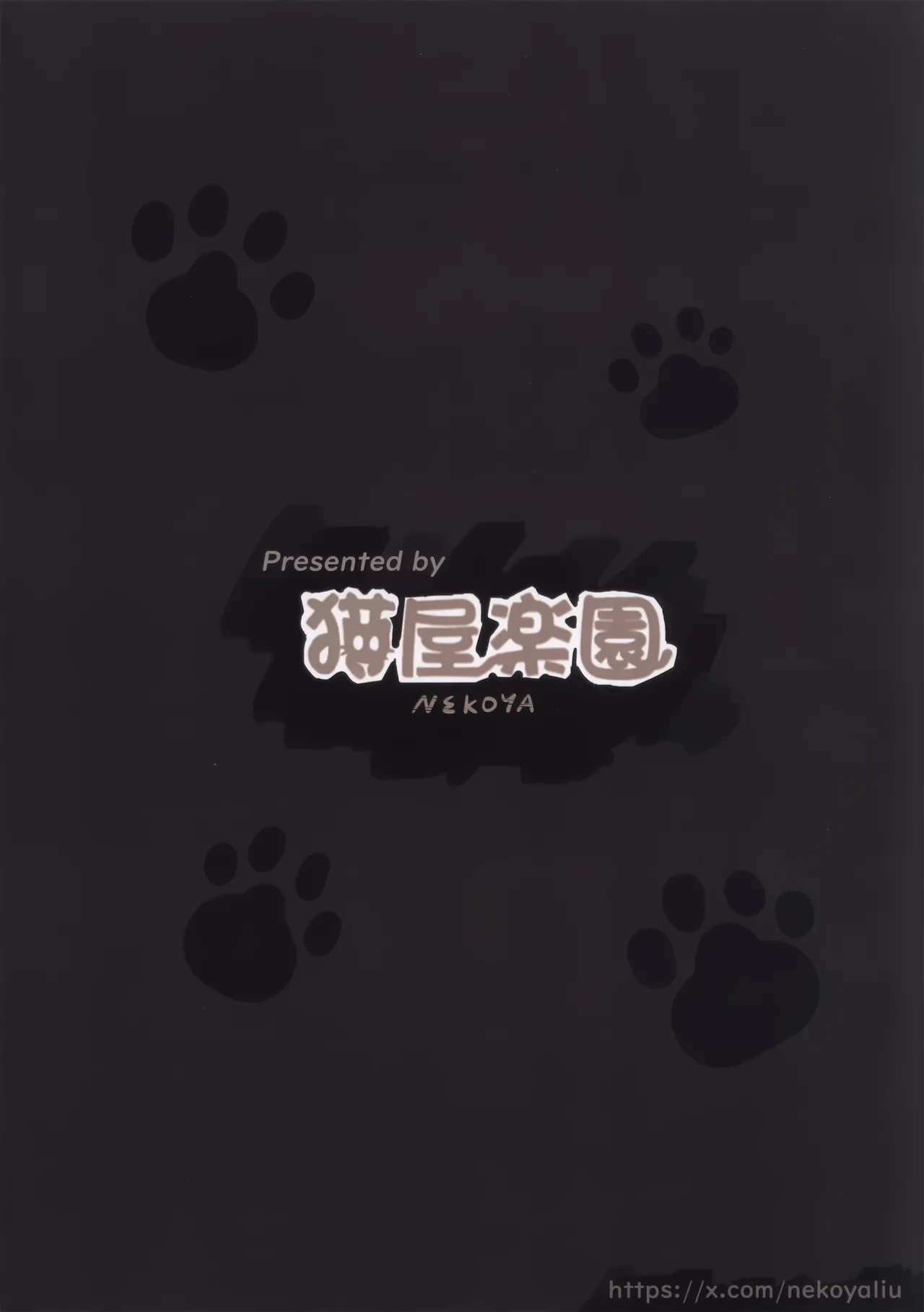 หน้า 36