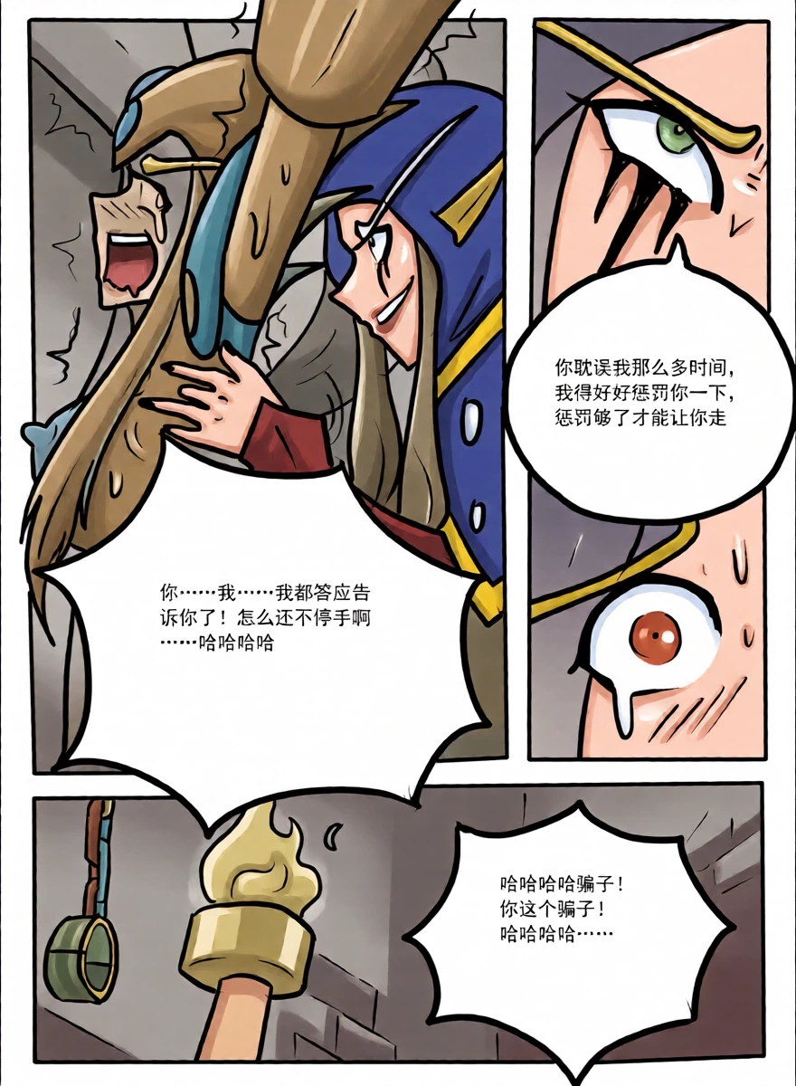 หน้า 19