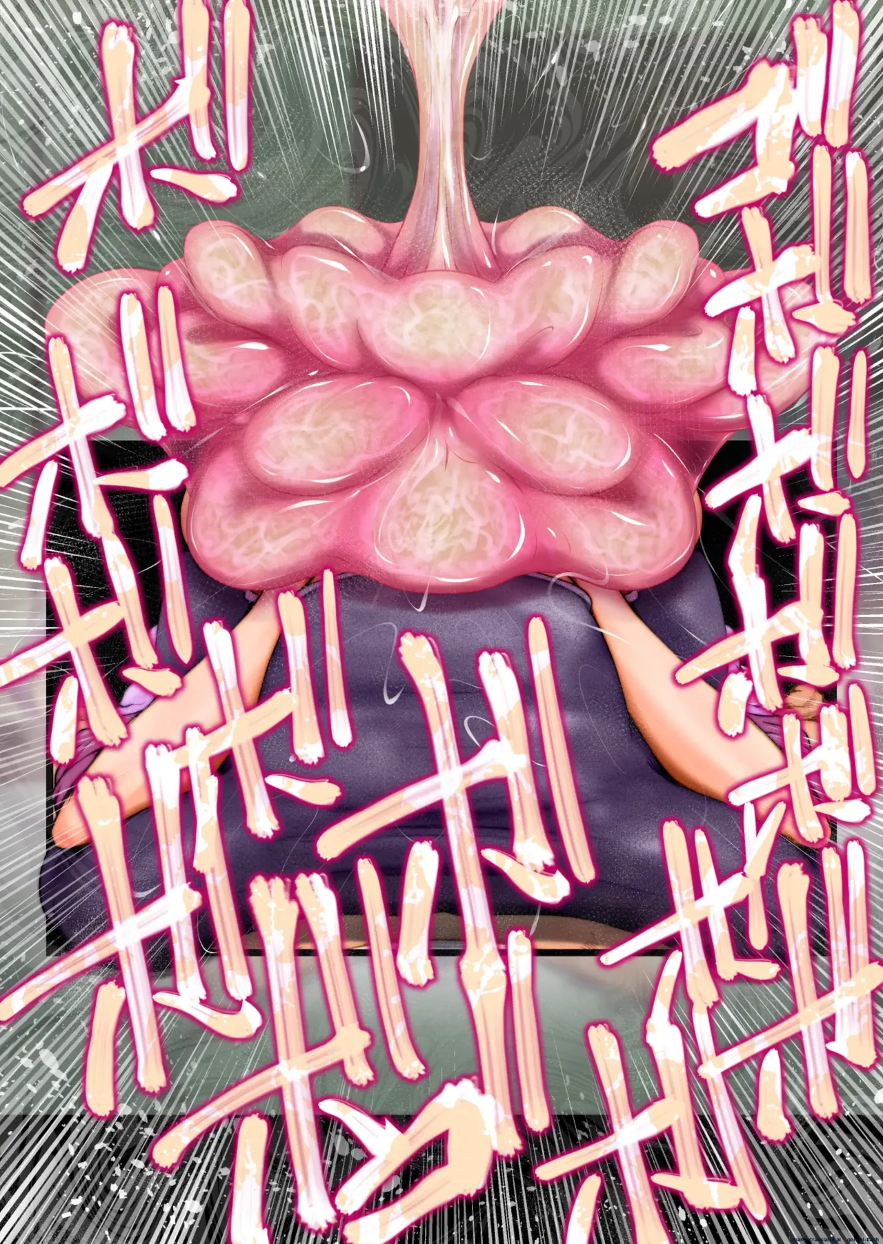 หน้า 55