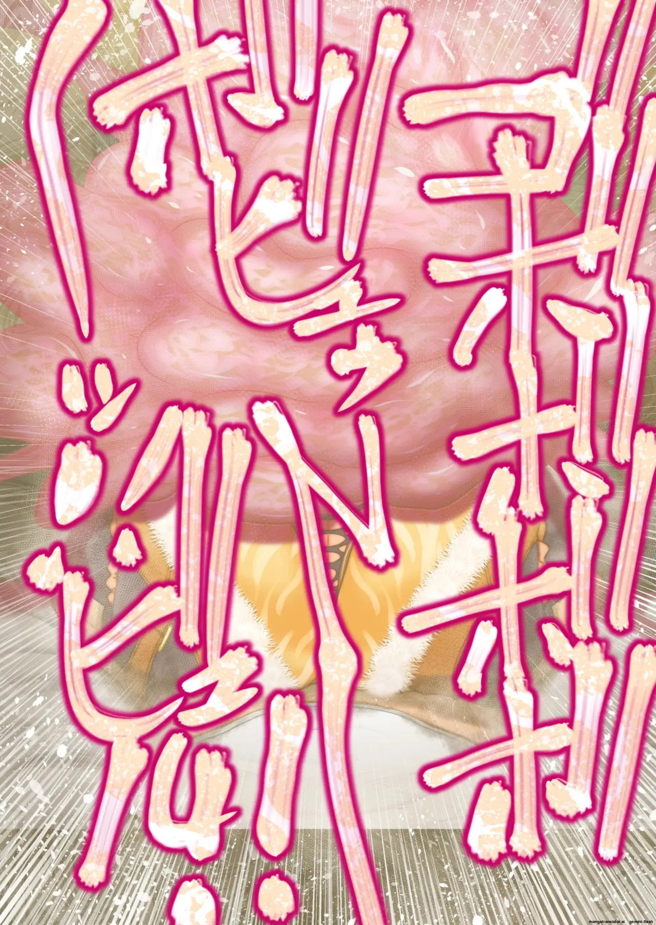 หน้า 146
