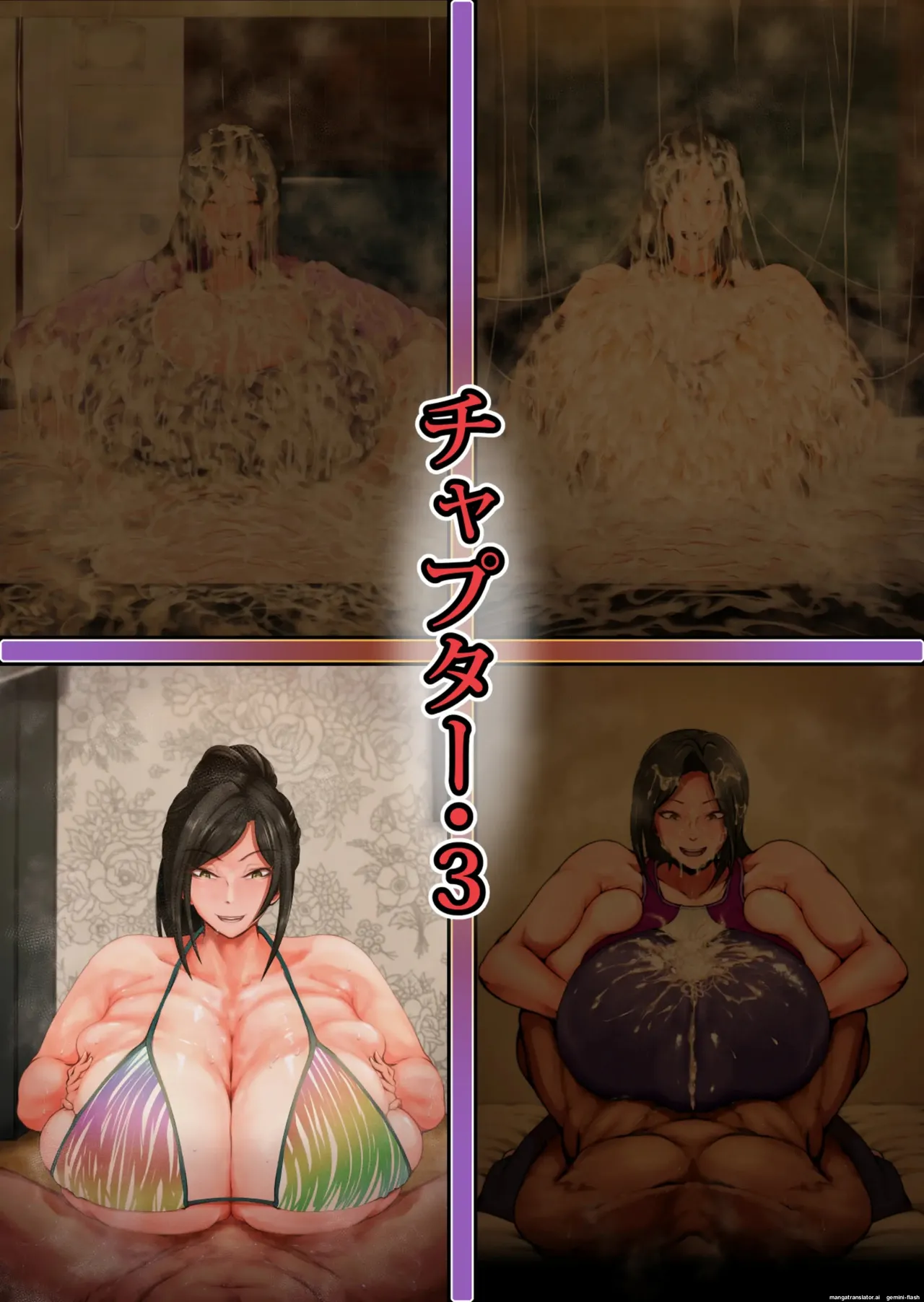 หน้า 159