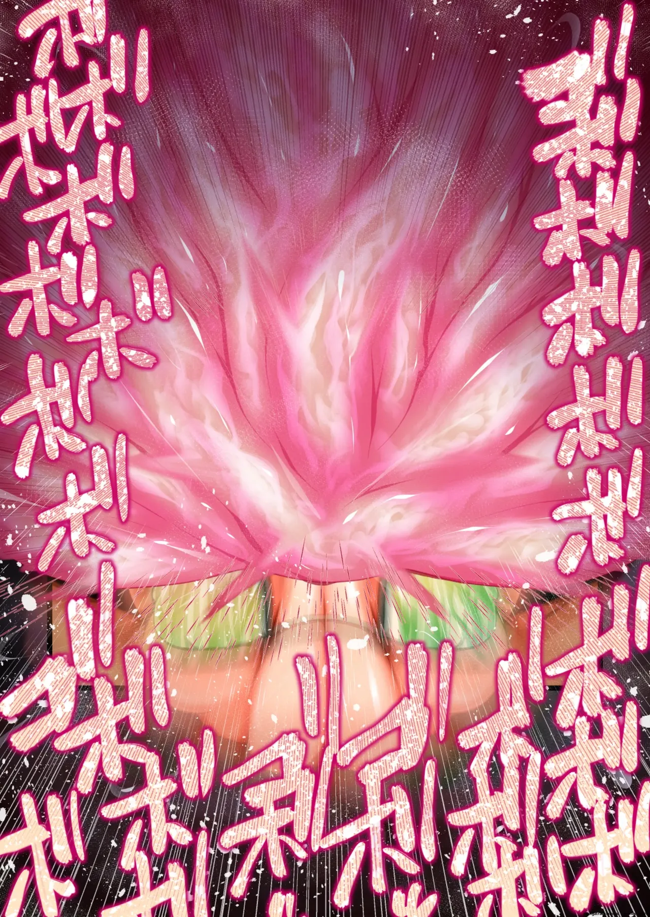 หน้า 208