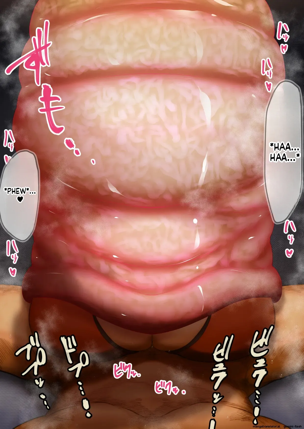 หน้า 70