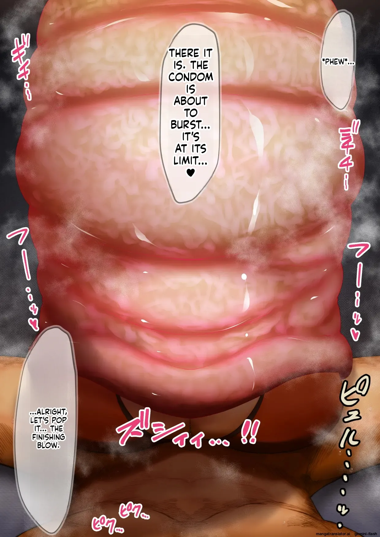 หน้า 71