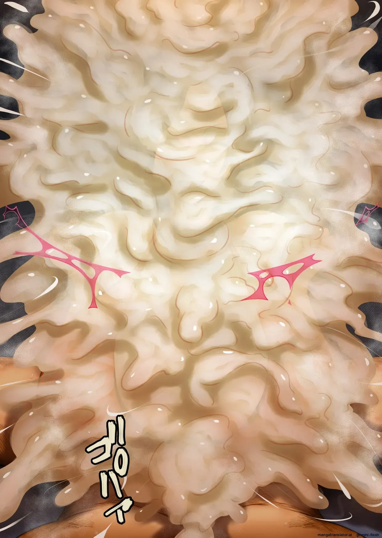หน้า 74