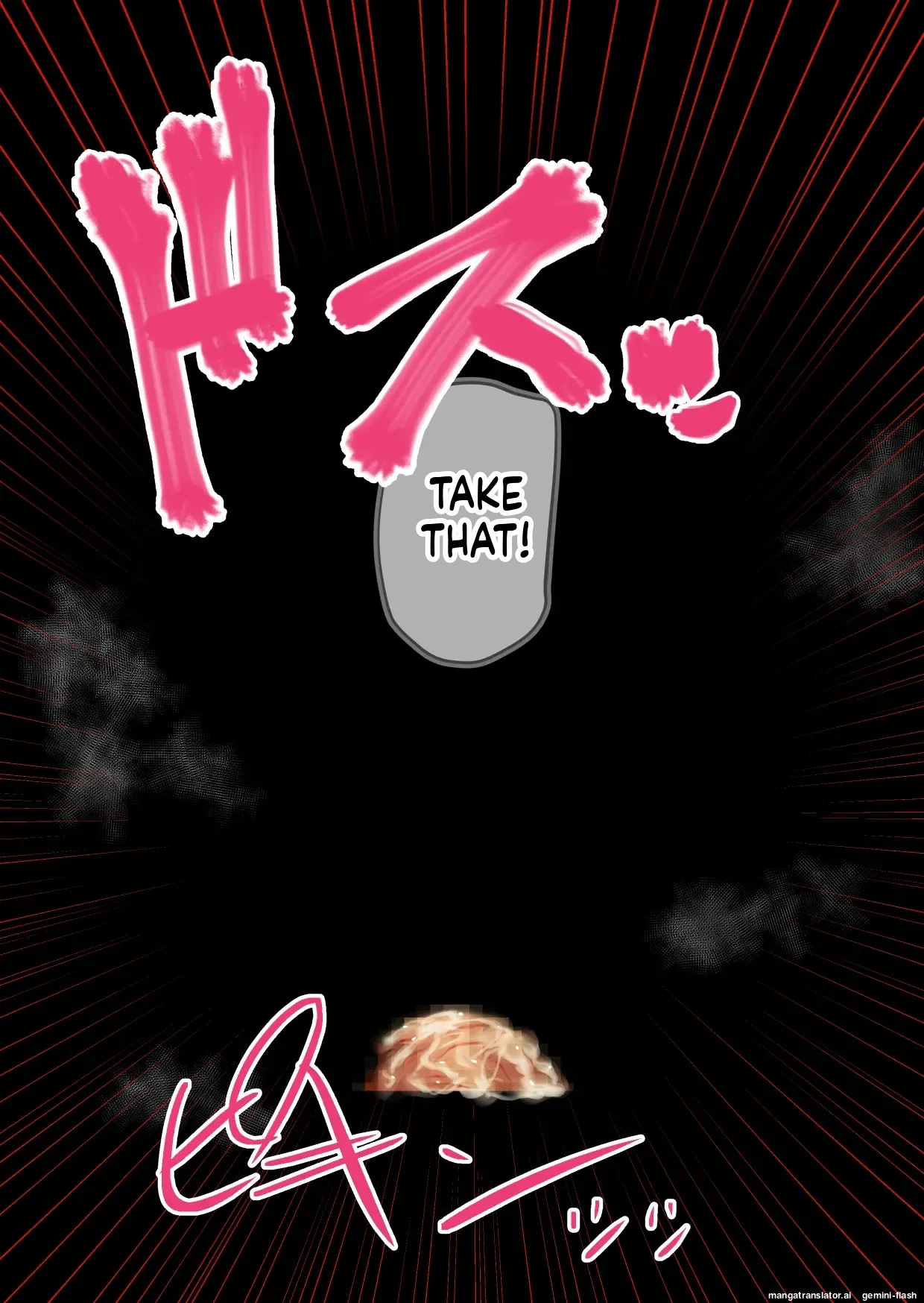 หน้า 107