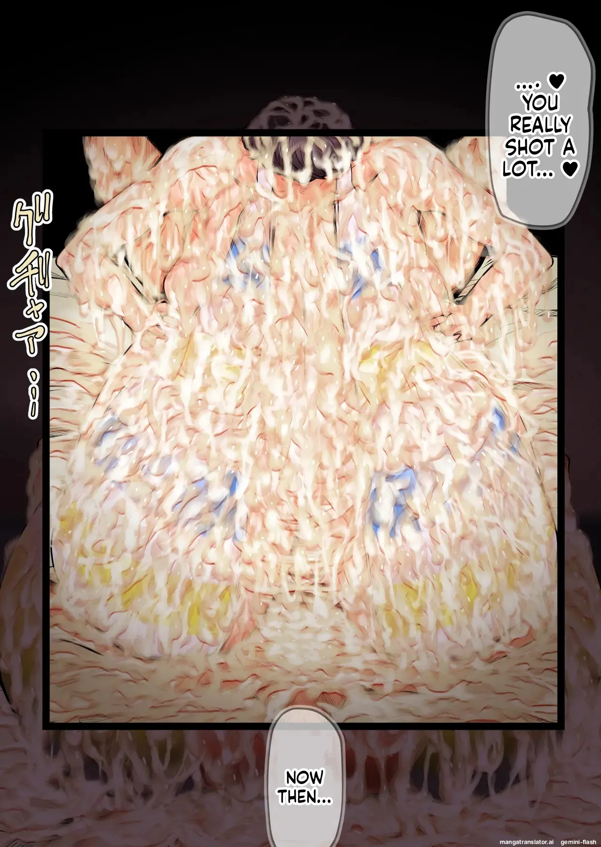 หน้า 222