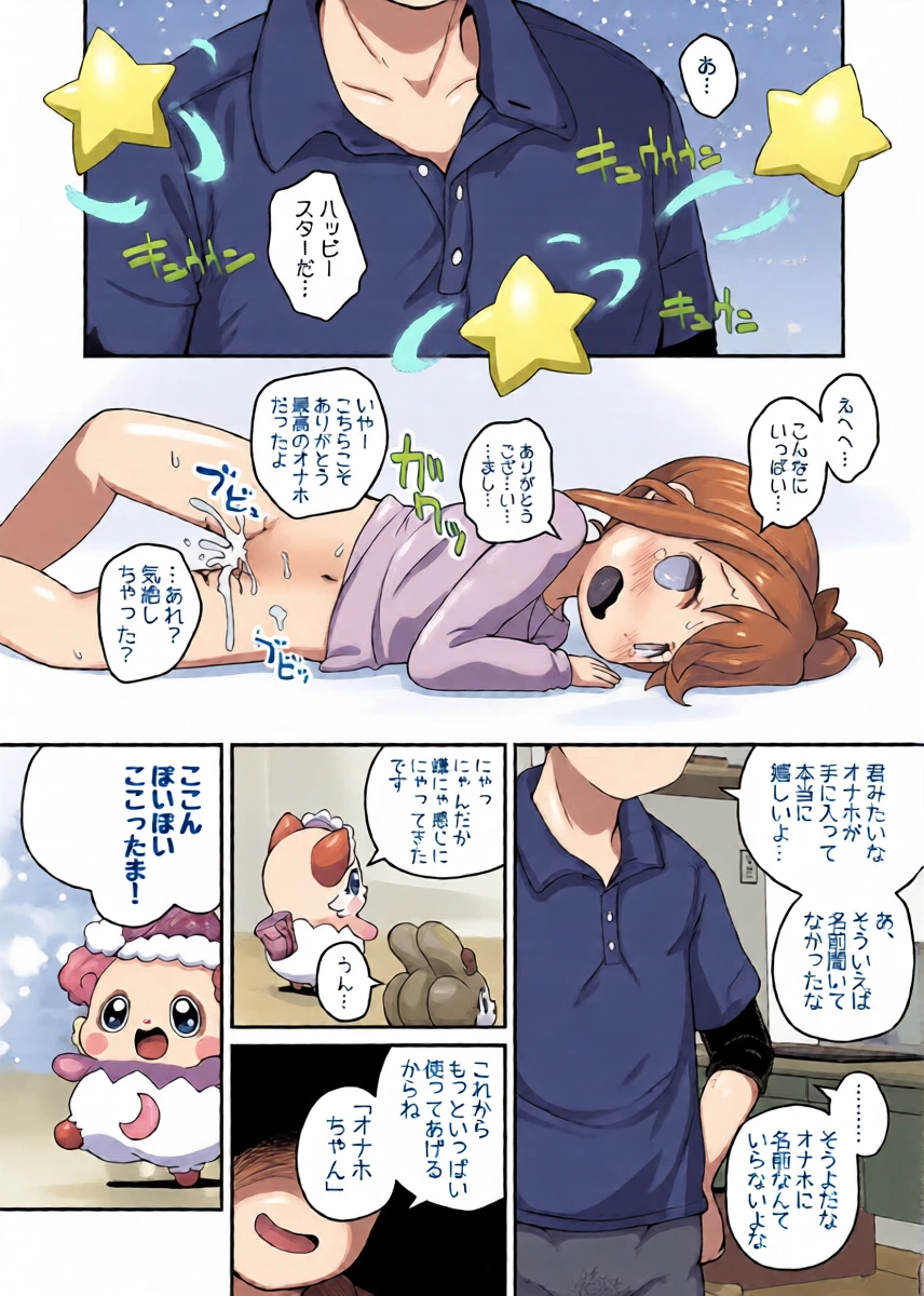 หน้า 40