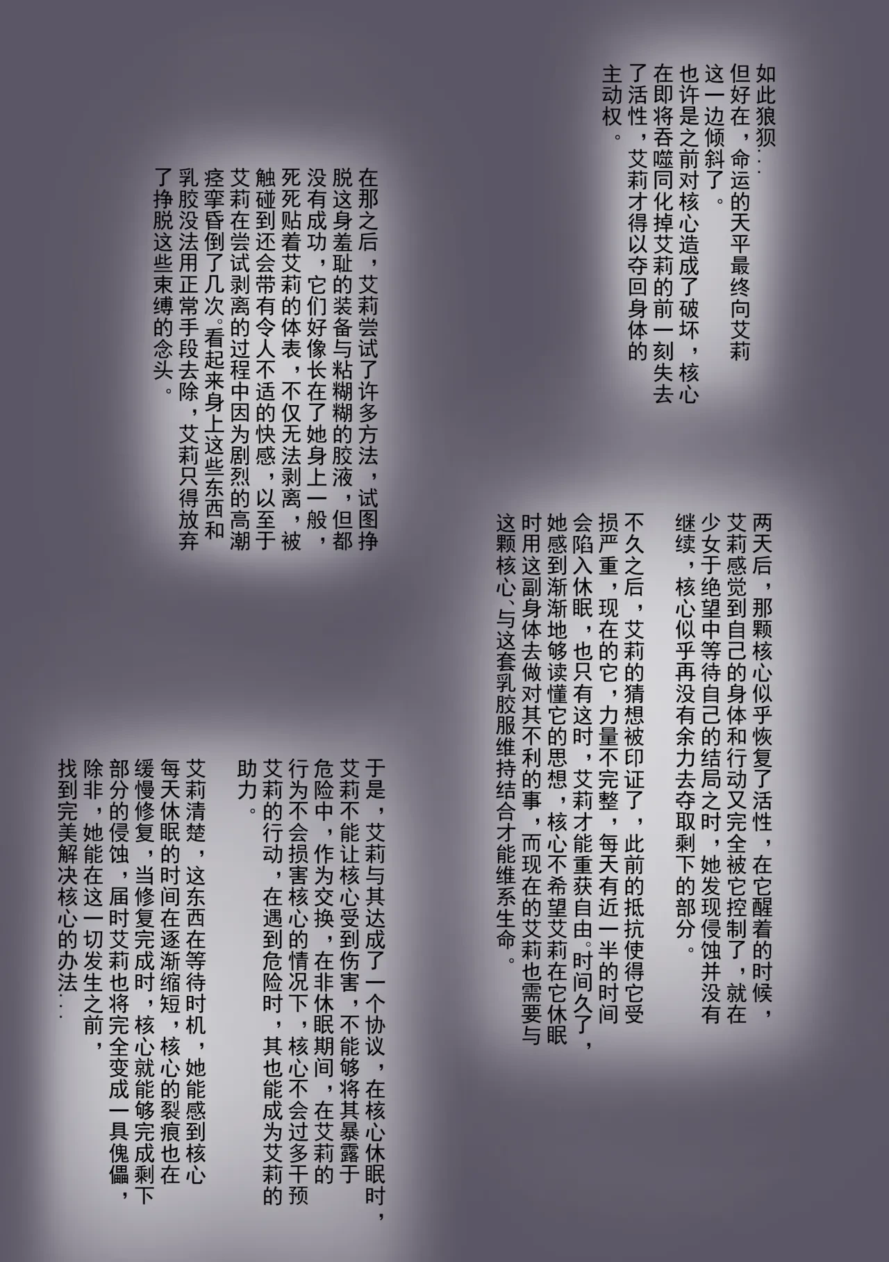 หน้า 22