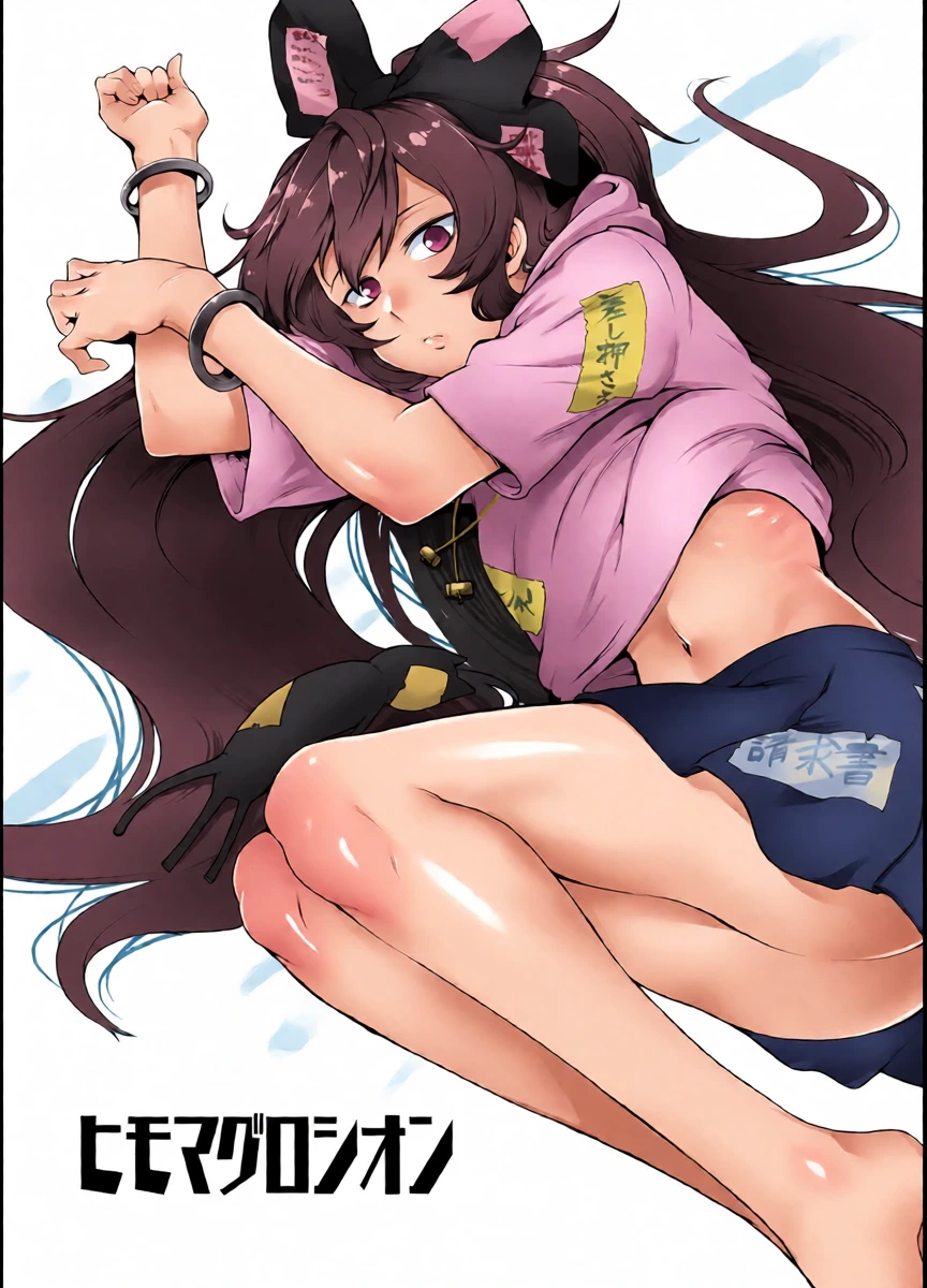[Torano Ori (Toritora)] Himo Maguro Shion (Touhou Project) [Digital]