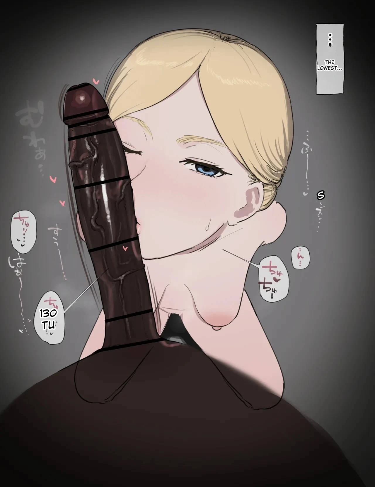 [Giga] Historia BBC Fuck