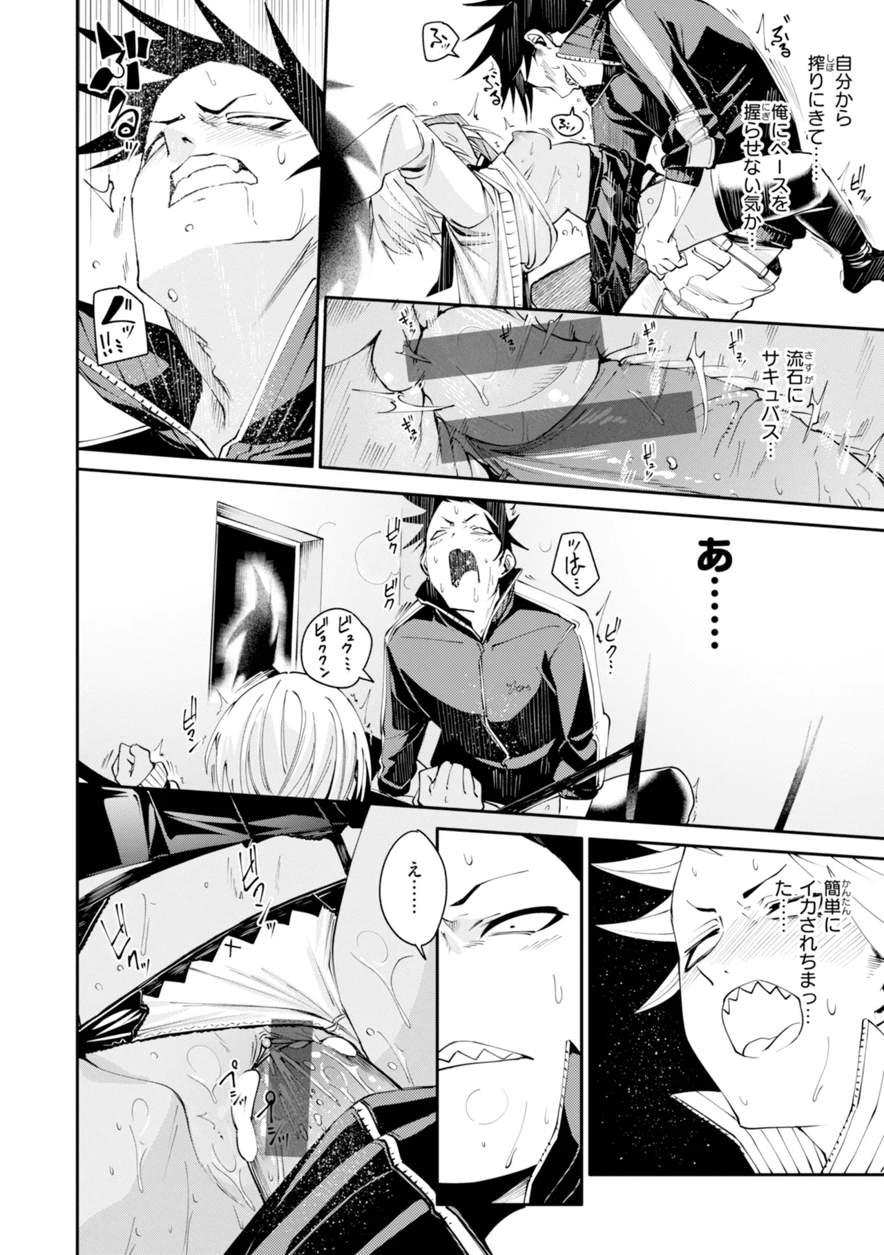 หน้า 24