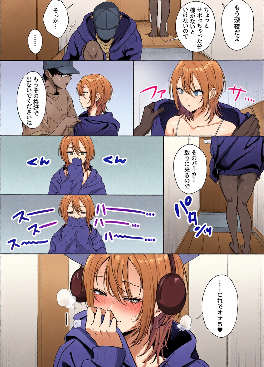 หน้า 41
